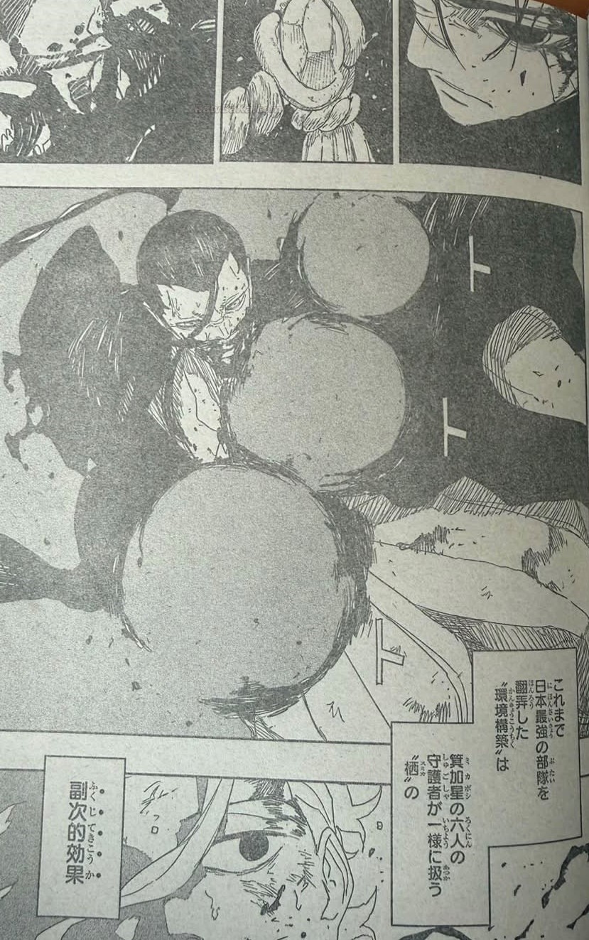 Kagurabachi Capitulo 121 página 8