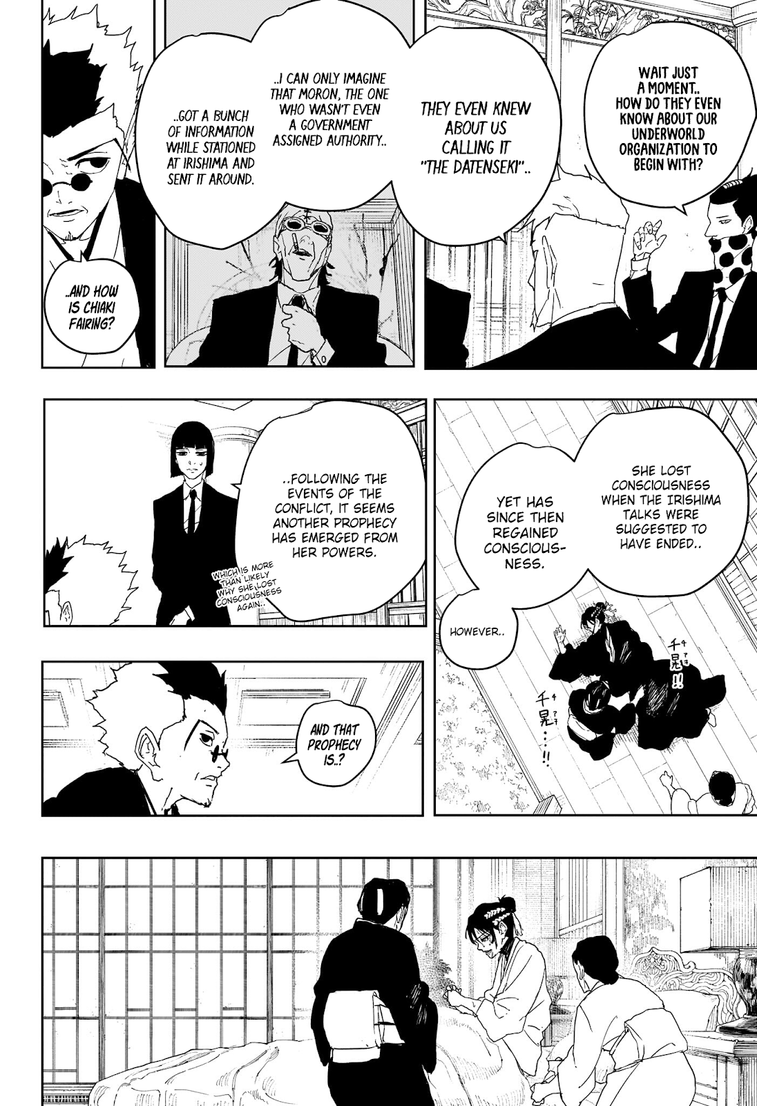 Kagurabachi Capitulo 122 página 12