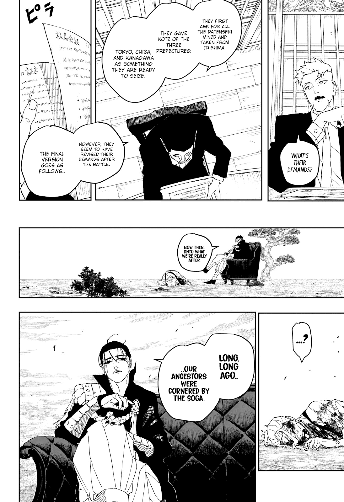 Kagurabachi Capitulo 122 página 8