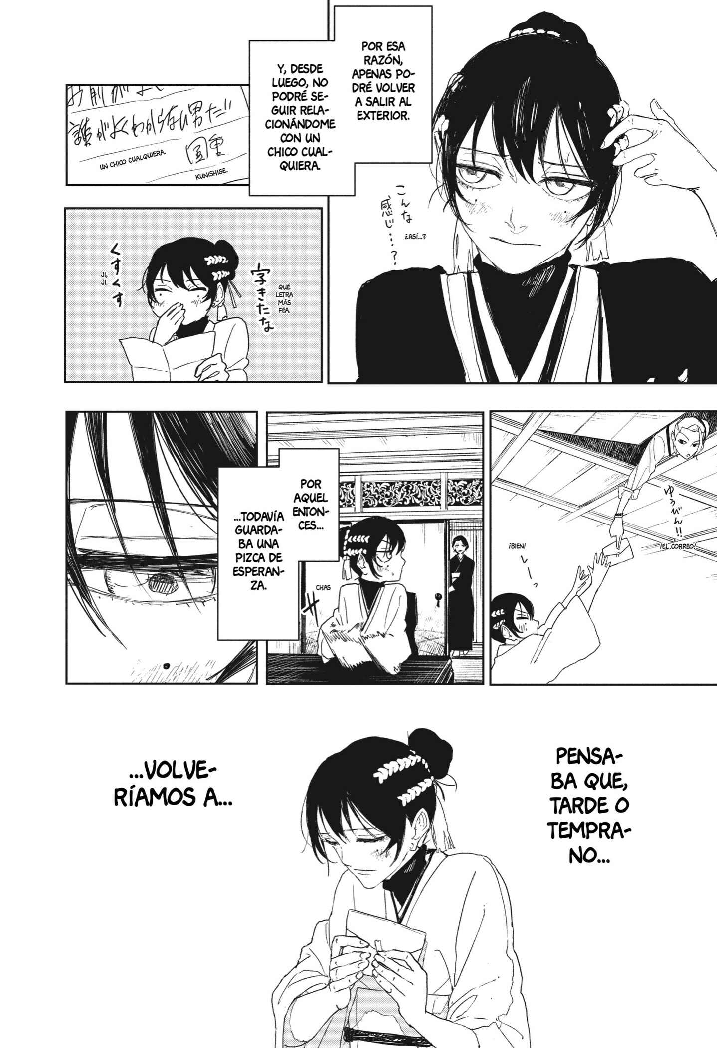 Kagurabachi Capitulo 123 página 10