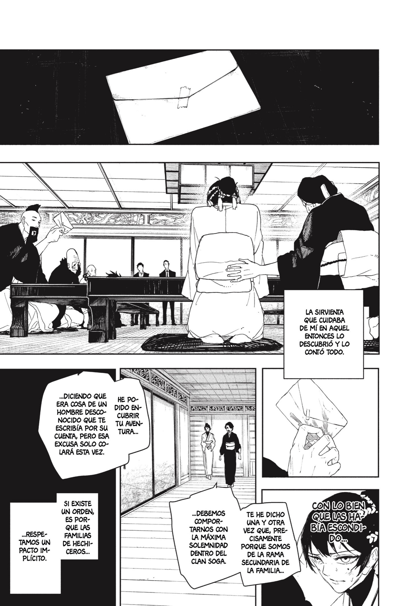Kagurabachi Capitulo 123 página 11