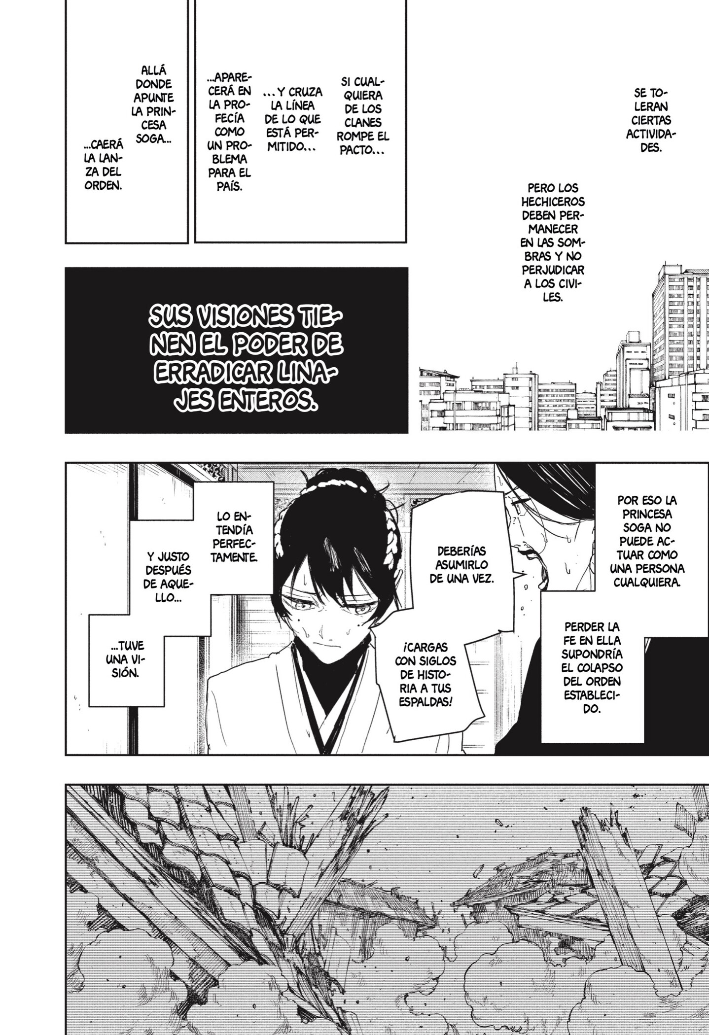 Kagurabachi Capitulo 123 página 12