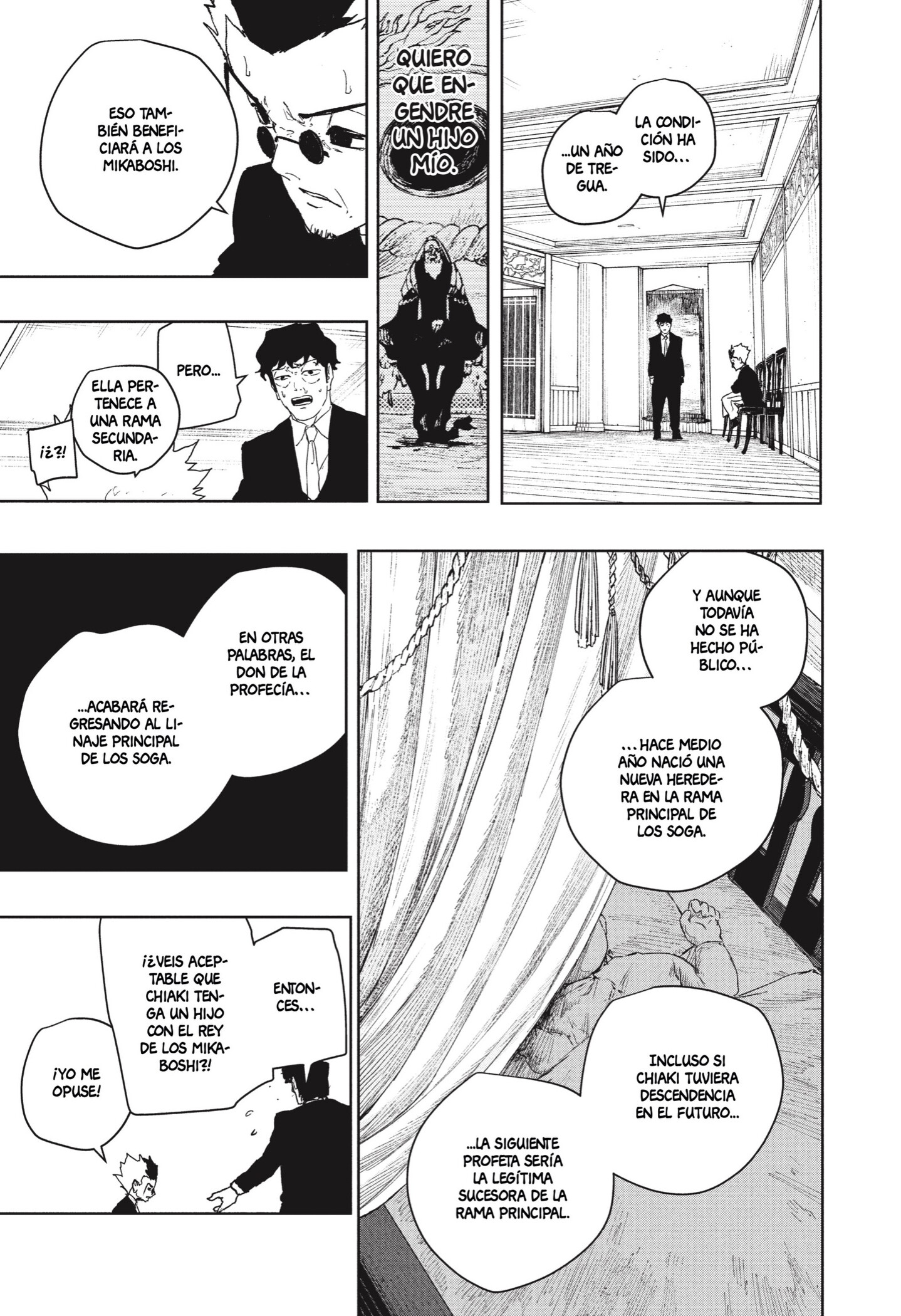 Kagurabachi Capitulo 123 página 17