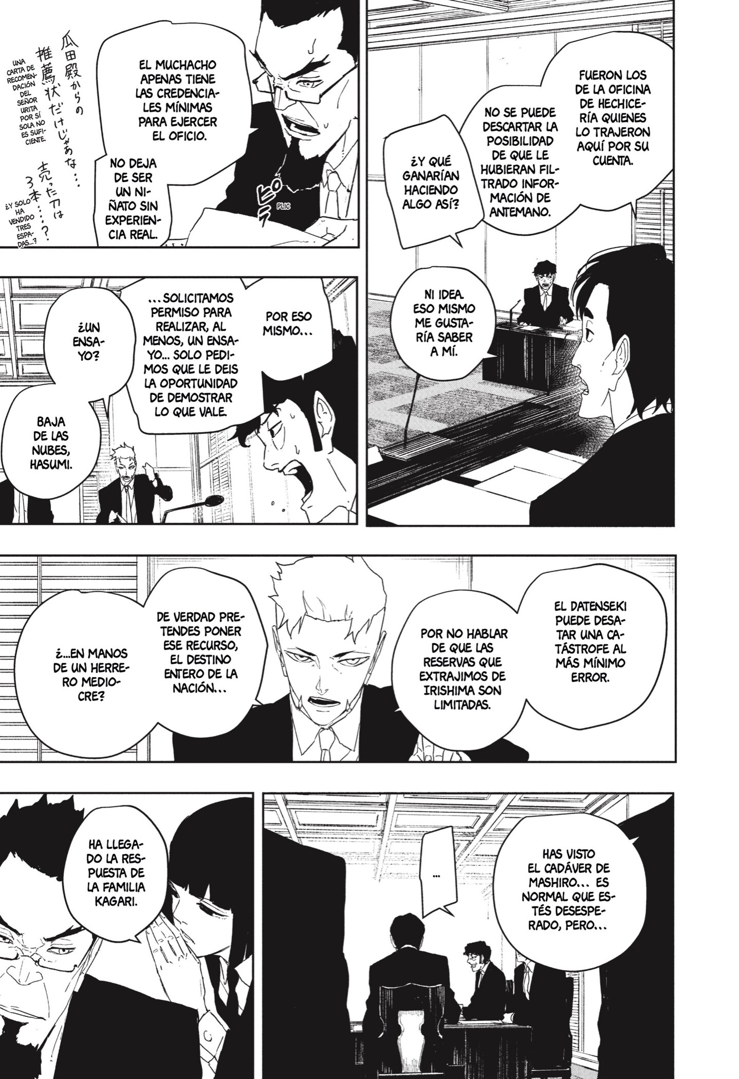 Kagurabachi Capitulo 123 página 3