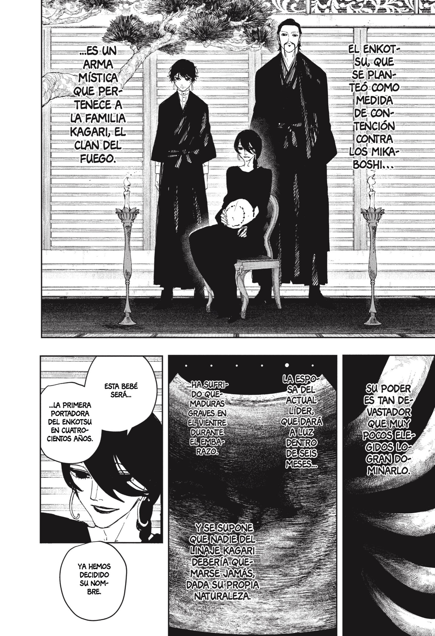 Kagurabachi Capitulo 123 página 4