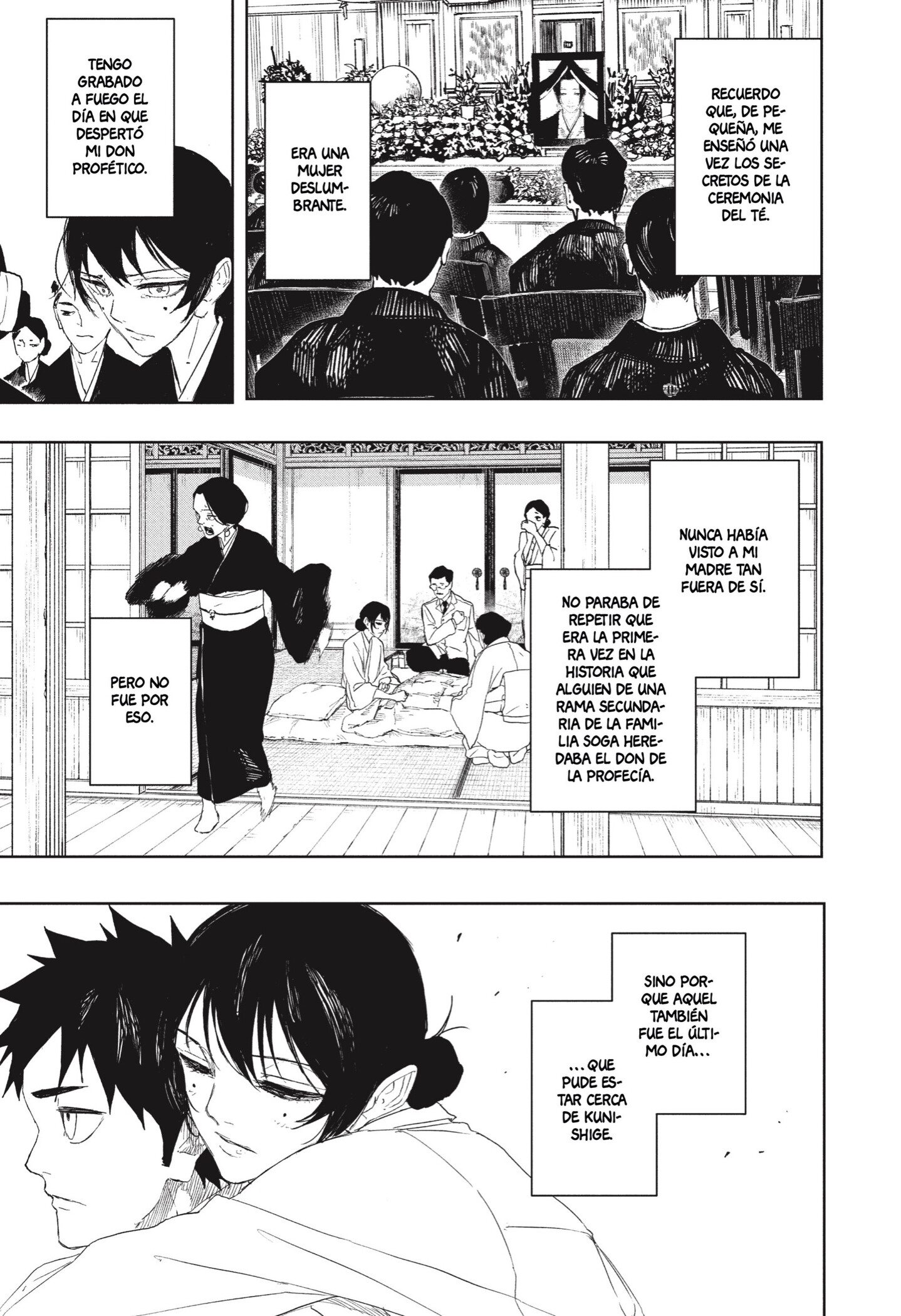 Kagurabachi Capitulo 123 página 7