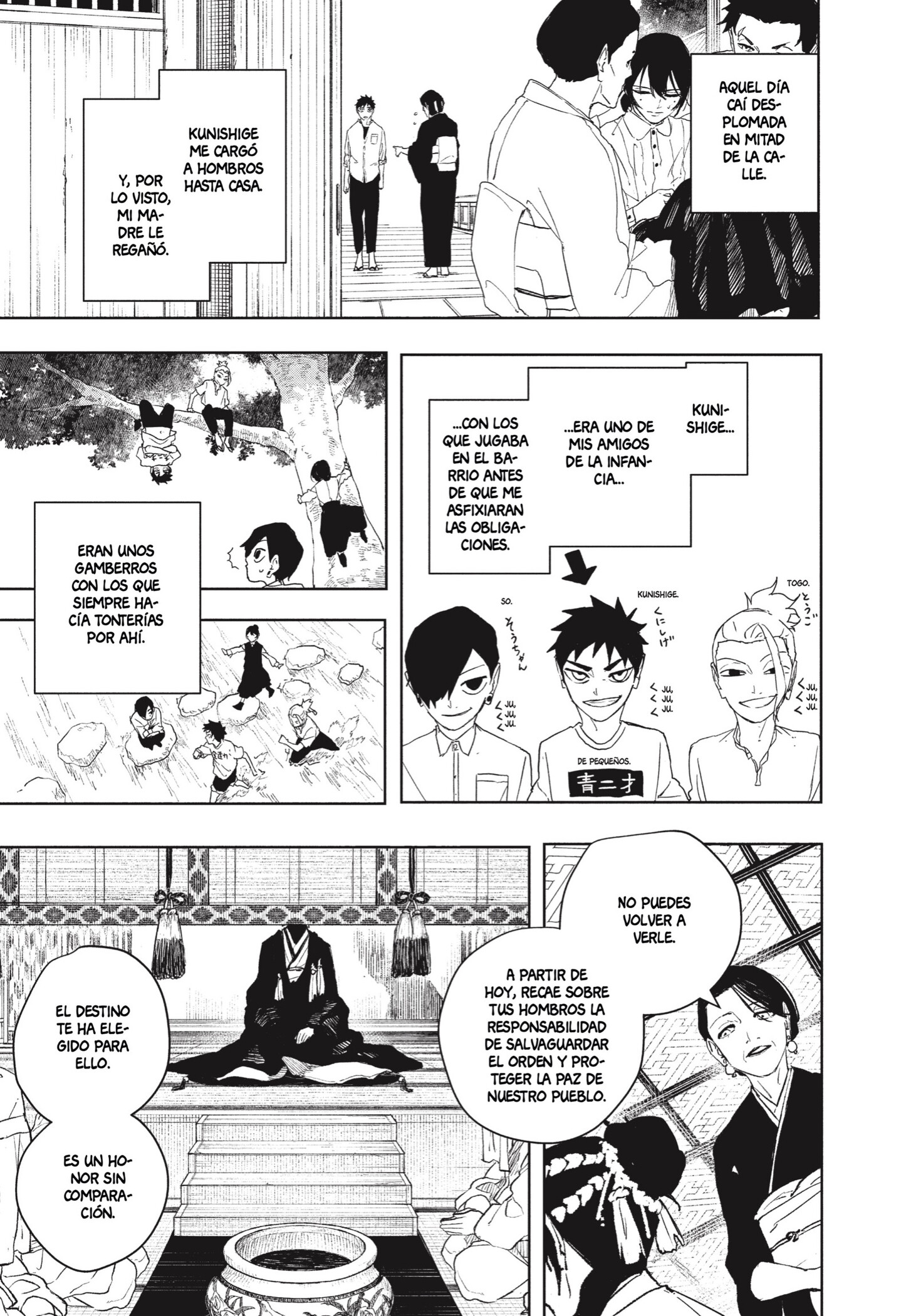 Kagurabachi Capitulo 123 página 9