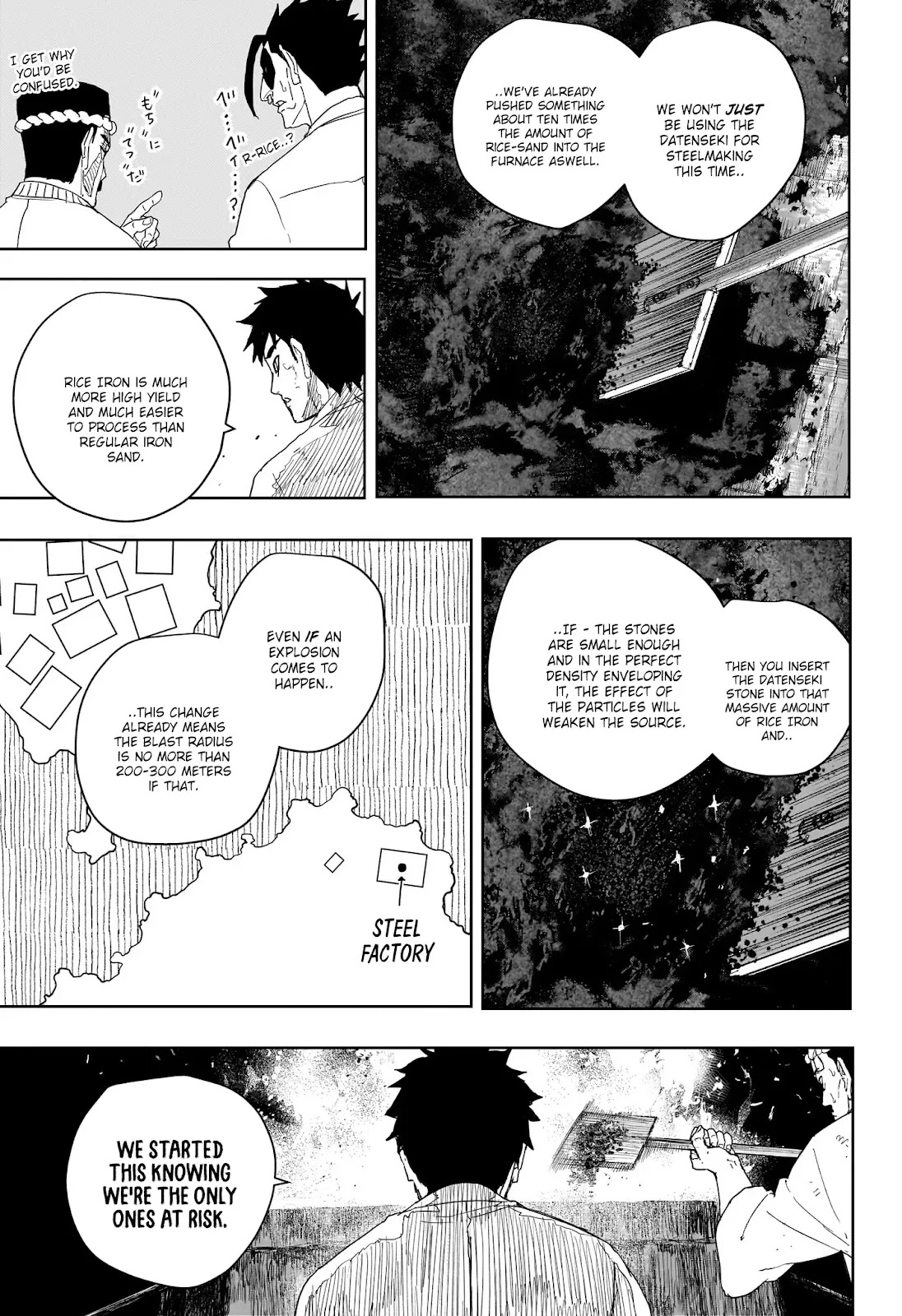 Kagurabachi Capitulo 125 página 10