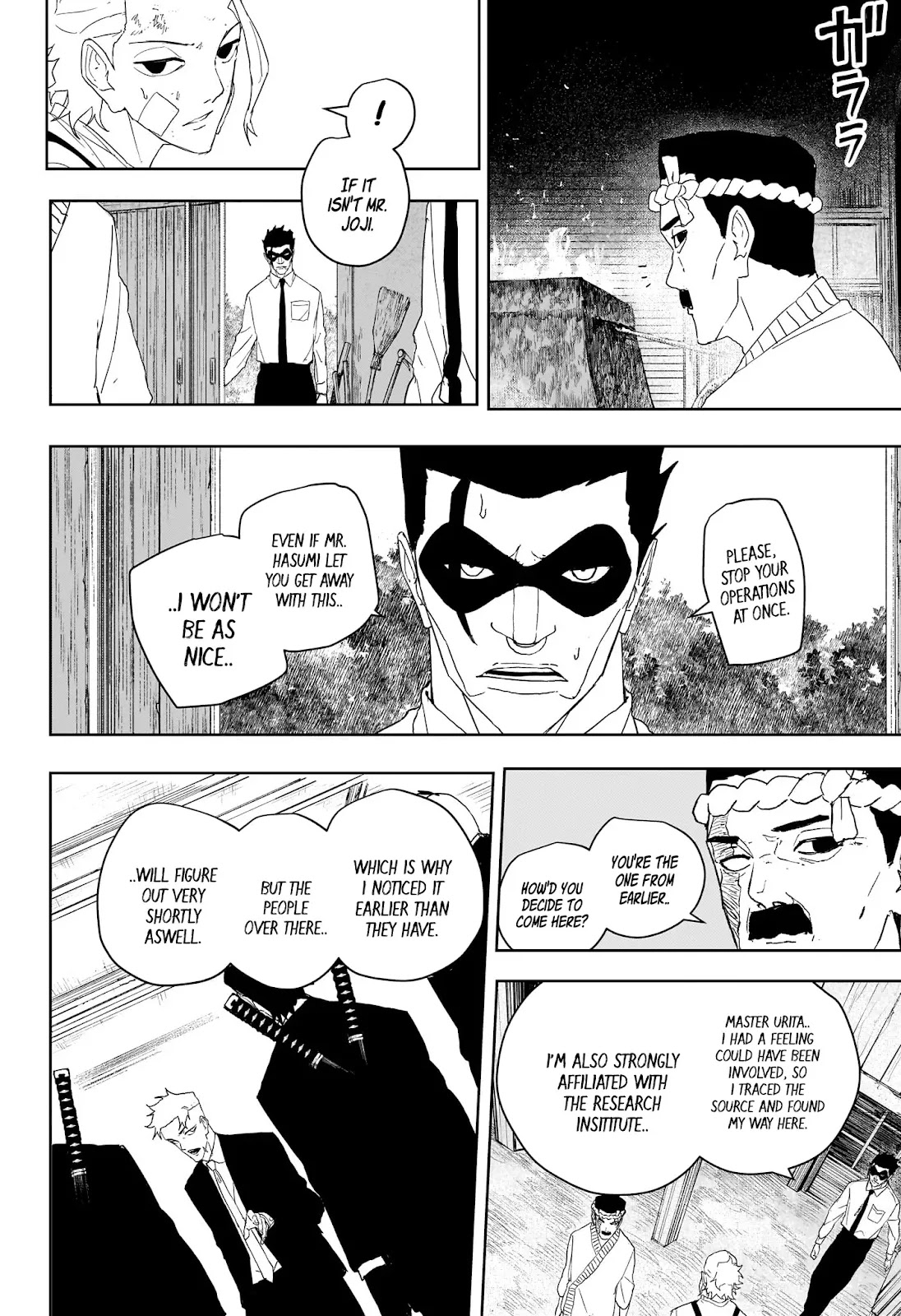 Kagurabachi Capitulo 125 página 5
