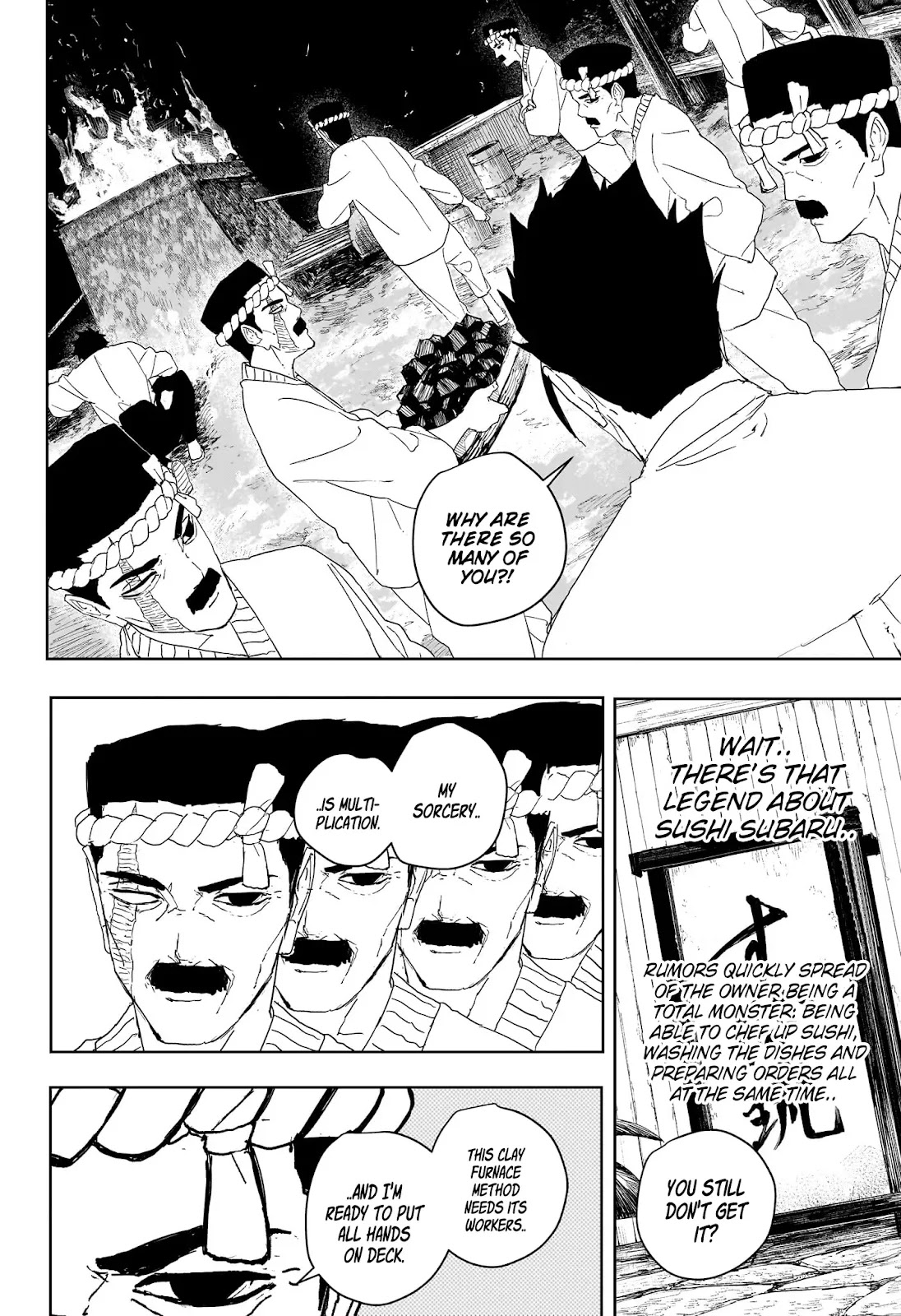 Kagurabachi Capitulo 125 página 7