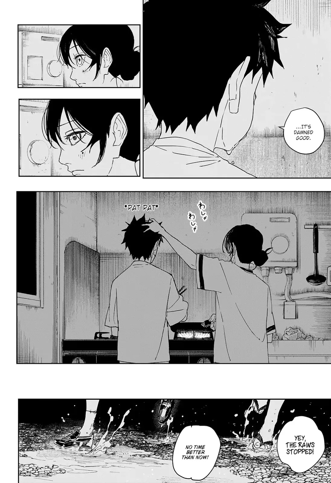 Kagurabachi Capitulo 126 página 16