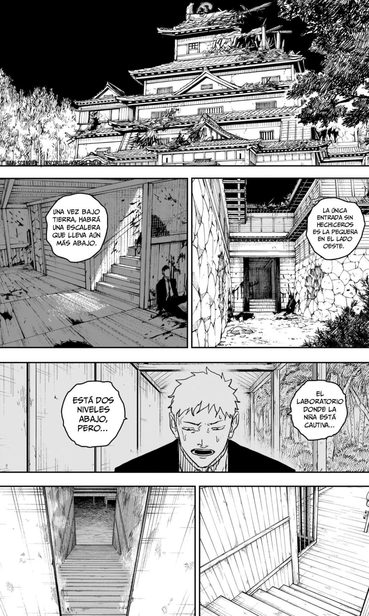 Kagurabachi Capitulo 13: Élite página 17