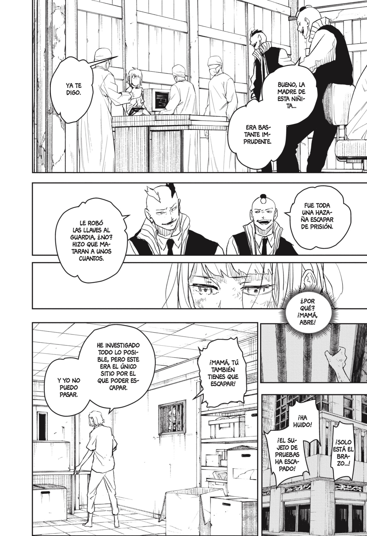 Kagurabachi Capitulo 15: Festín página 12