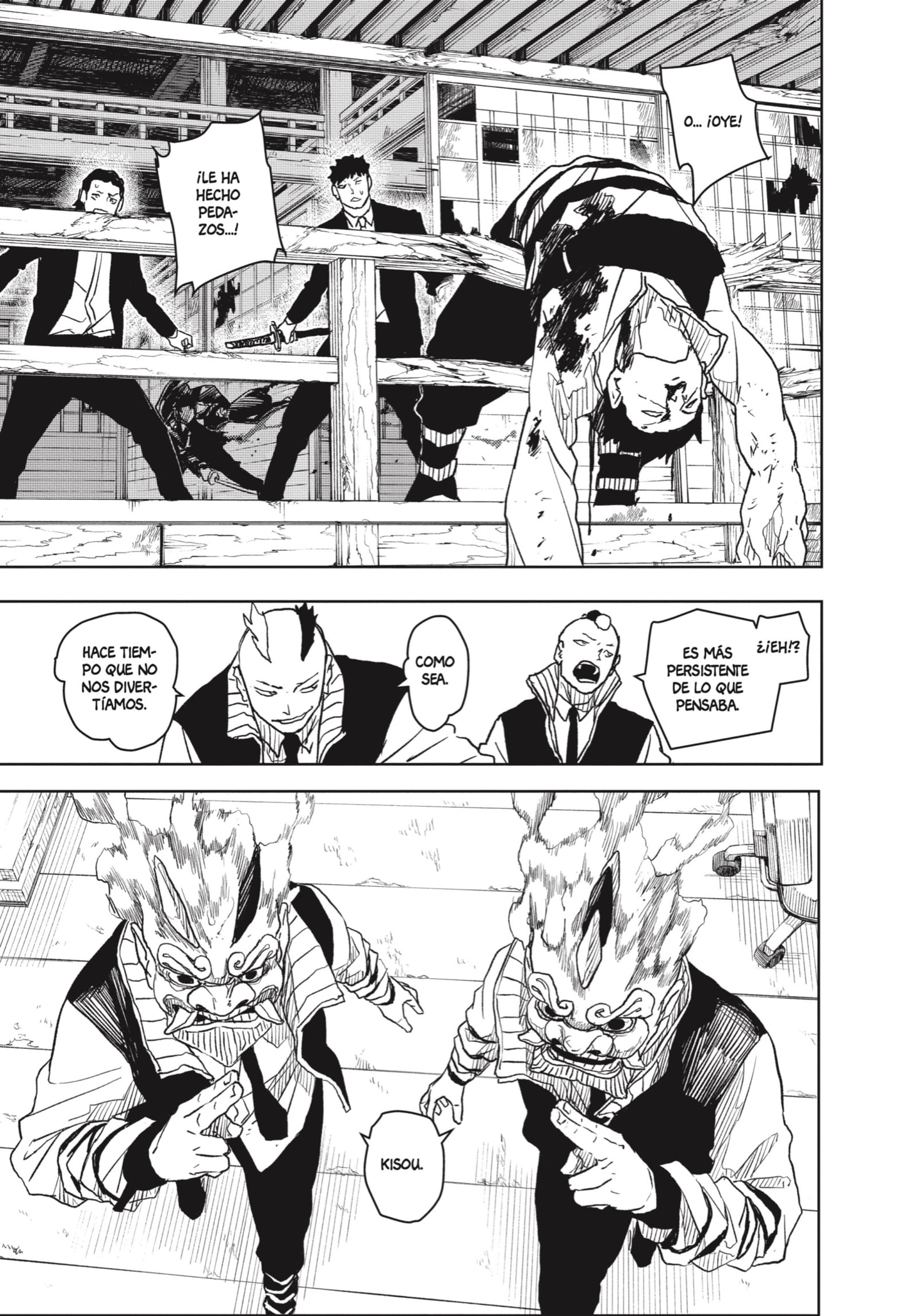 Kagurabachi Capitulo 15: Festín página 17