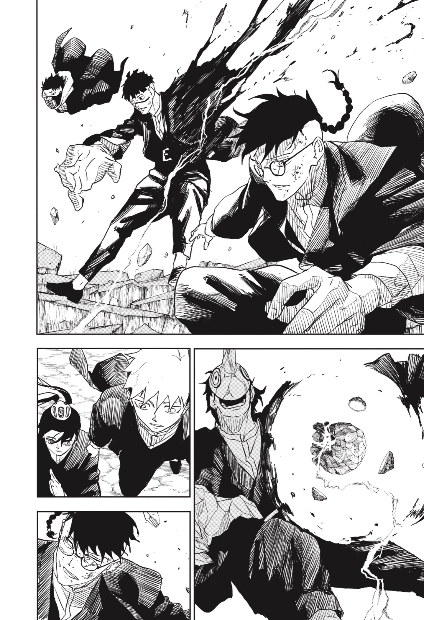 Kagurabachi Capitulo 16: Silencio página 12
