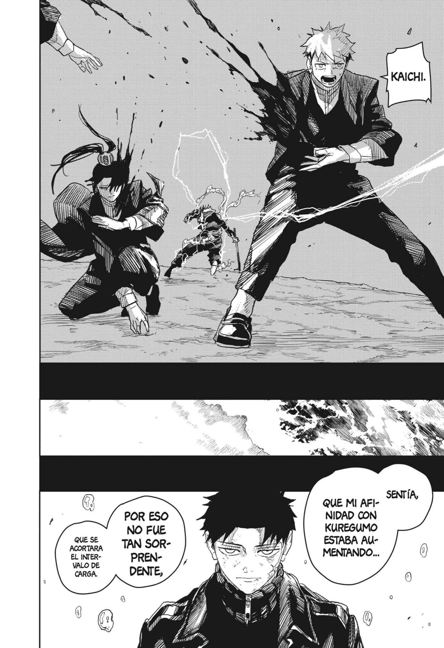 Kagurabachi Capitulo 16: Silencio página 14