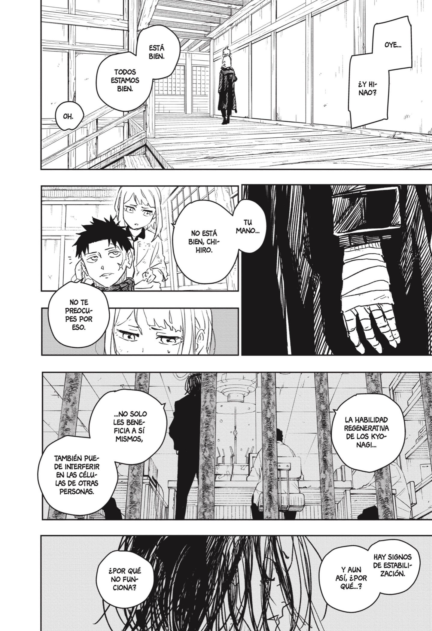 Kagurabachi Capitulo 16: Silencio página 2