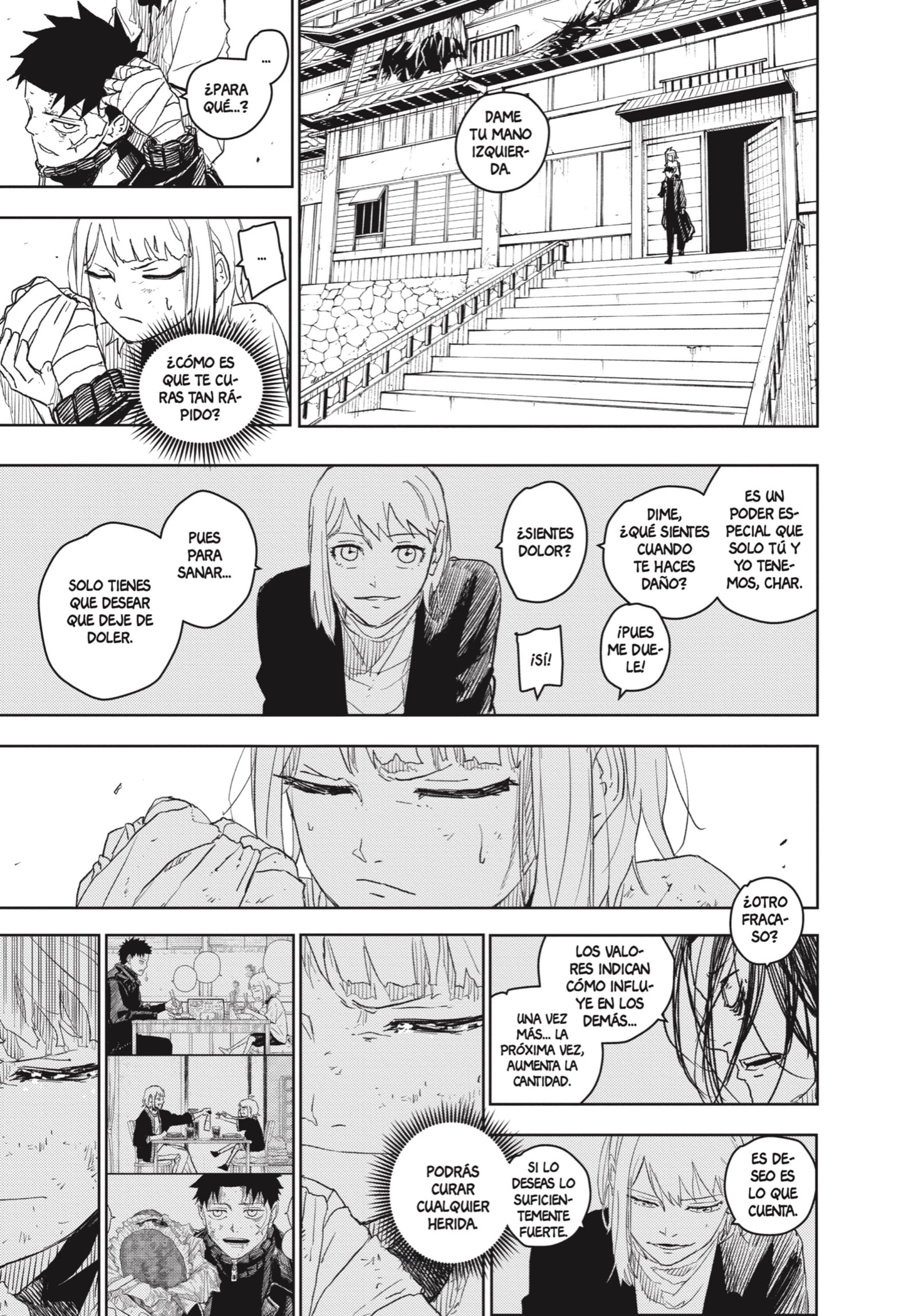 Kagurabachi Capitulo 16: Silencio página 3