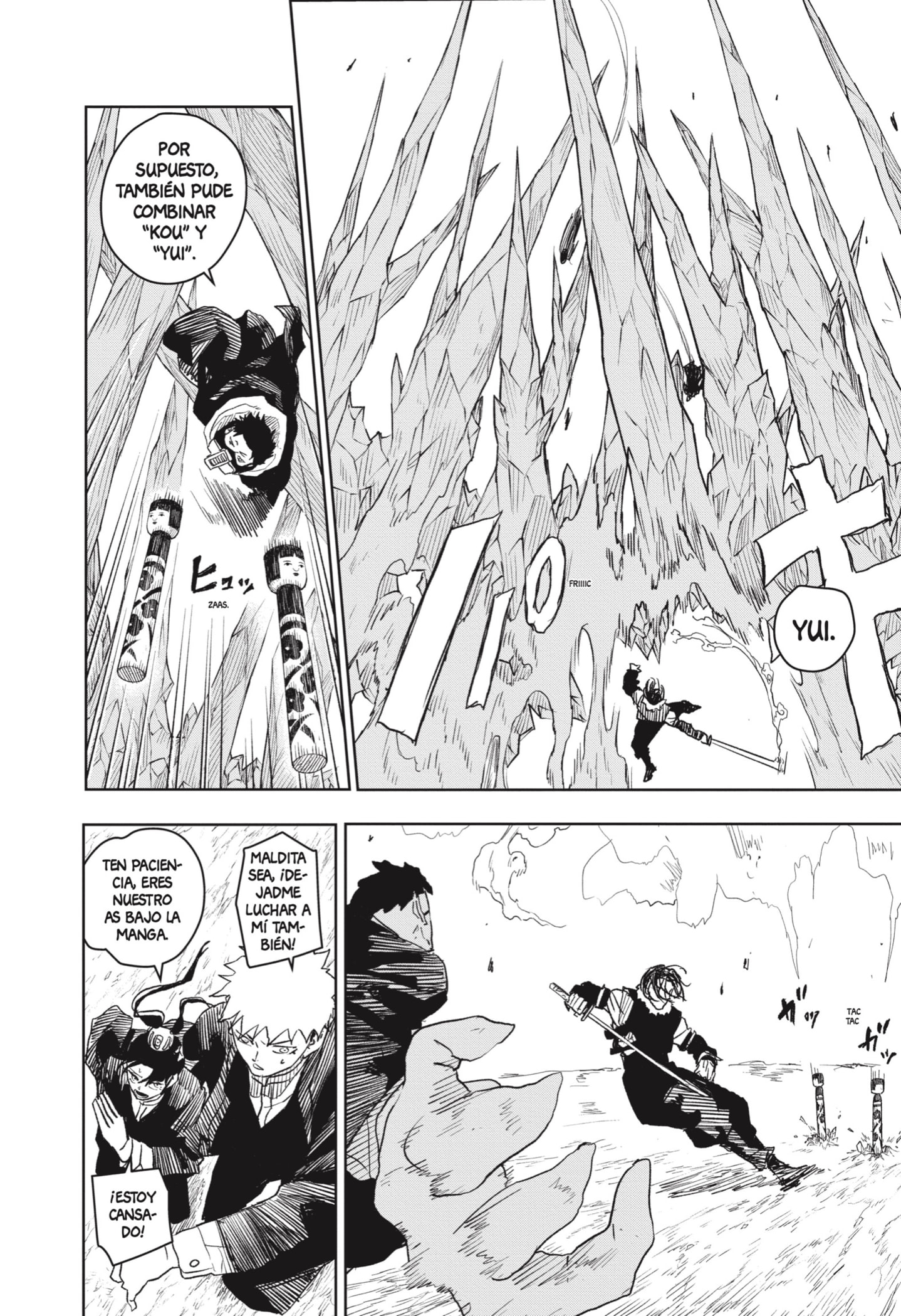 Kagurabachi Capitulo 16: Silencio página 8