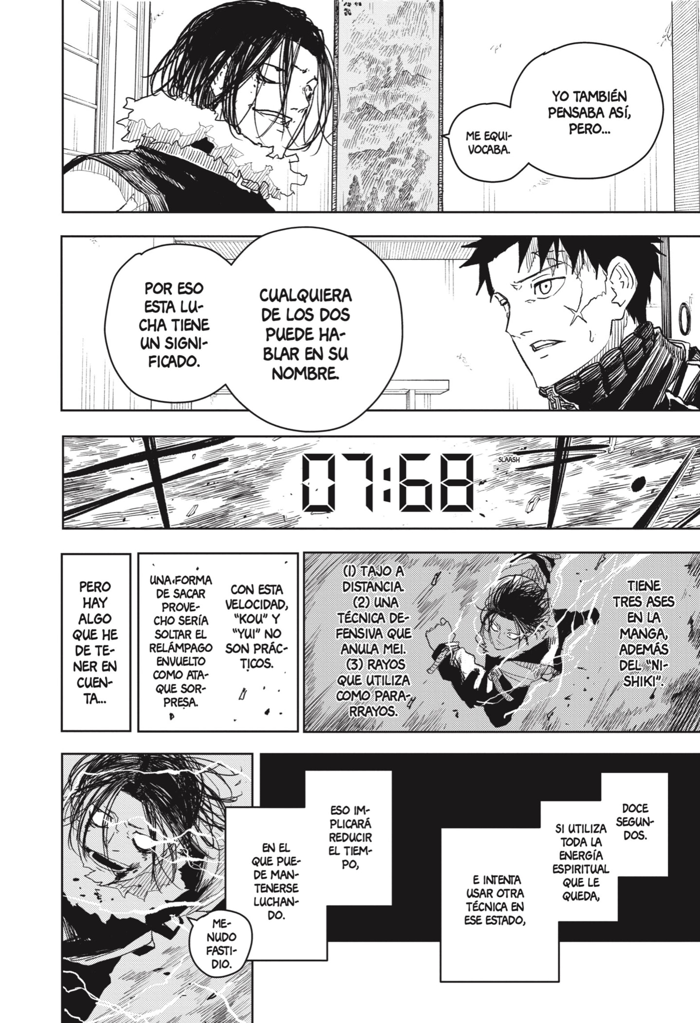 Kagurabachi Capitulo 17: Té página 10