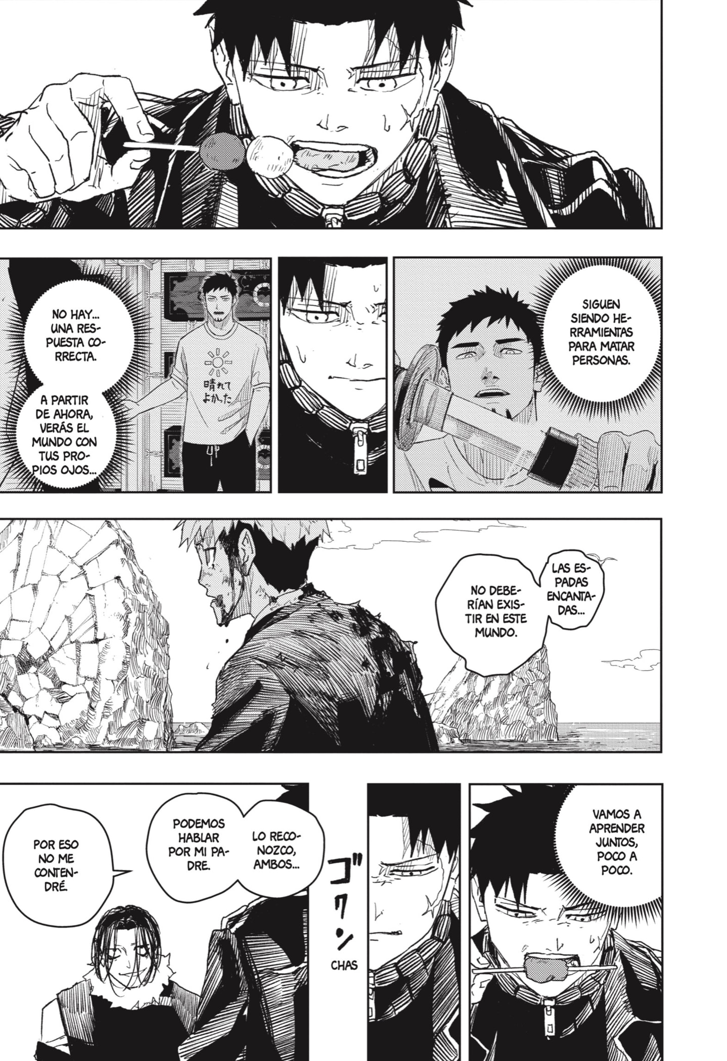 Kagurabachi Capitulo 17: Té página 13