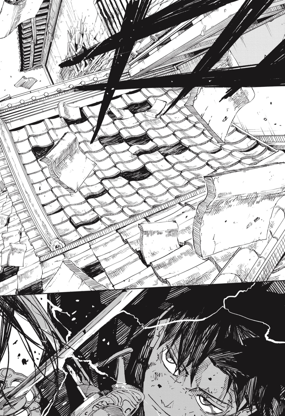 Kagurabachi Capitulo 17: Té página 2