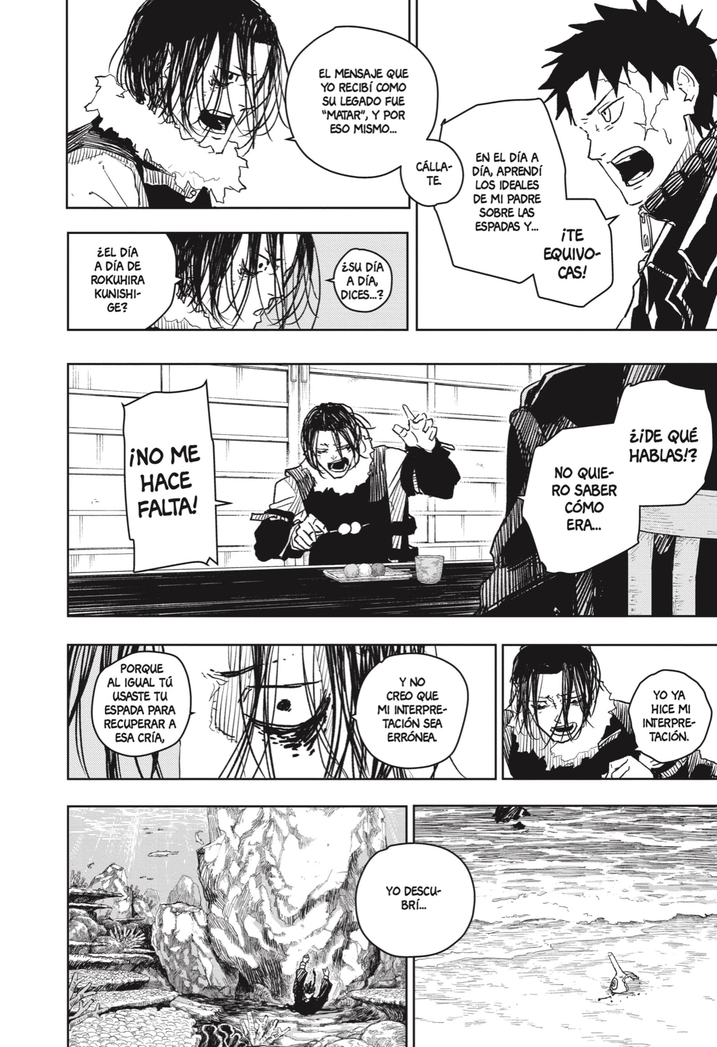 Kagurabachi Capitulo 17: Té página 6