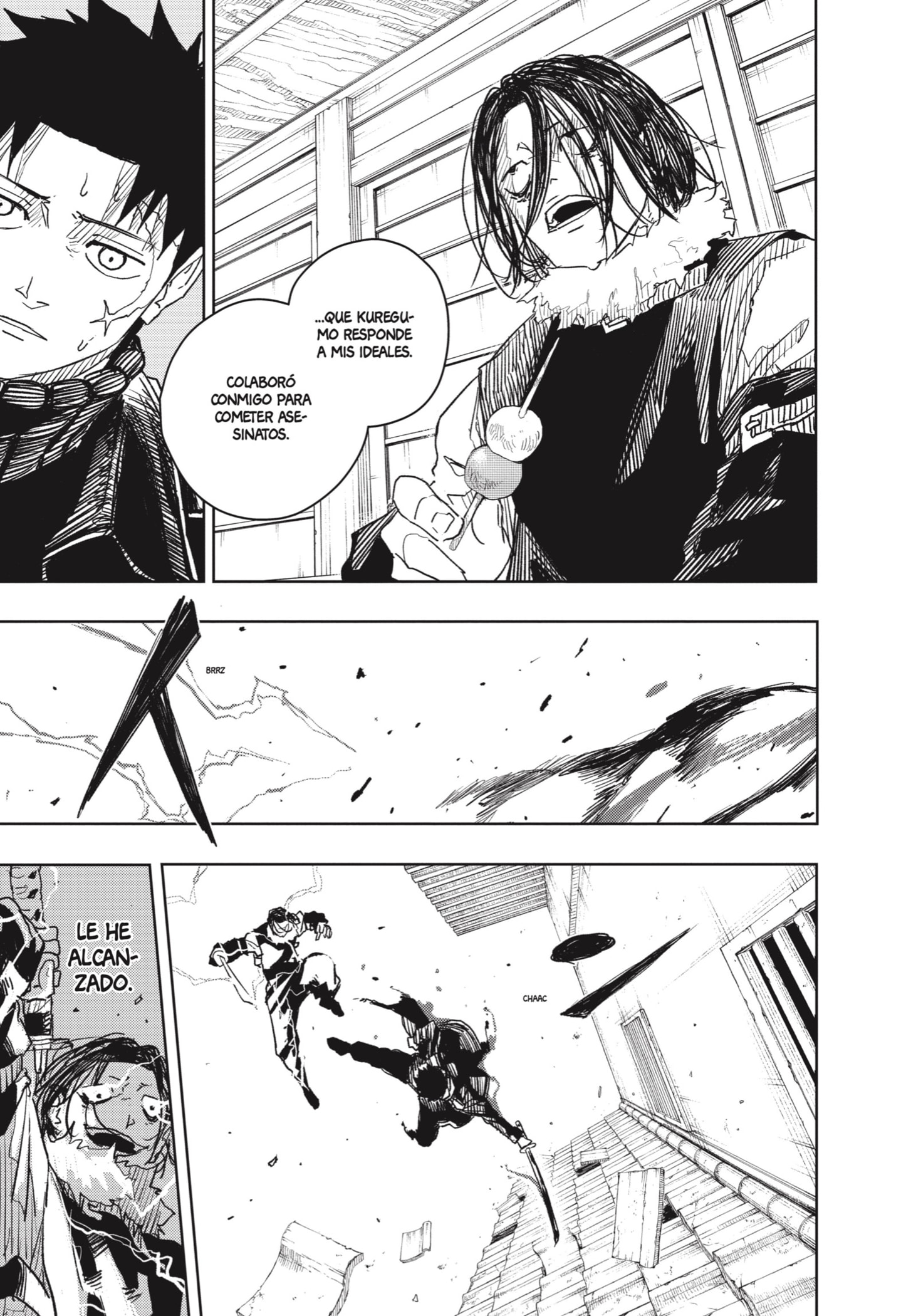 Kagurabachi Capitulo 17: Té página 7