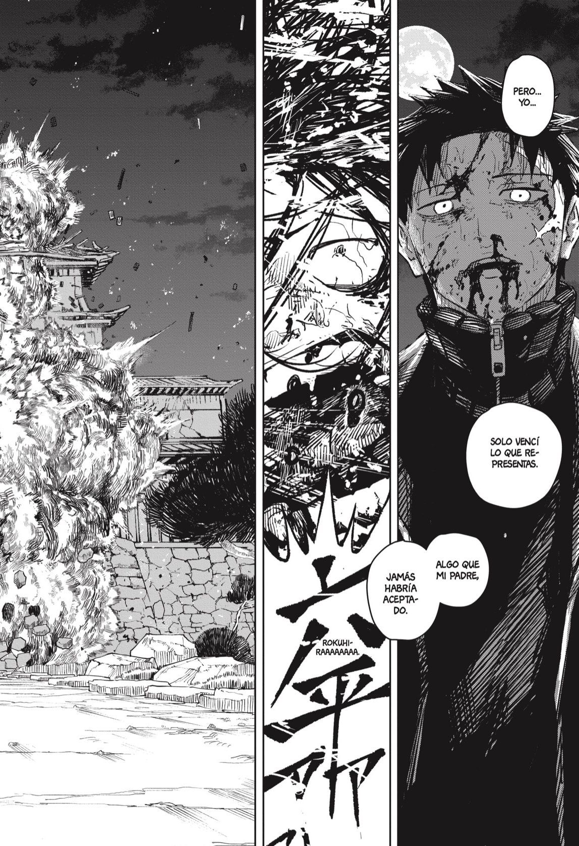 Kagurabachi Capitulo 18: Rugido página 10