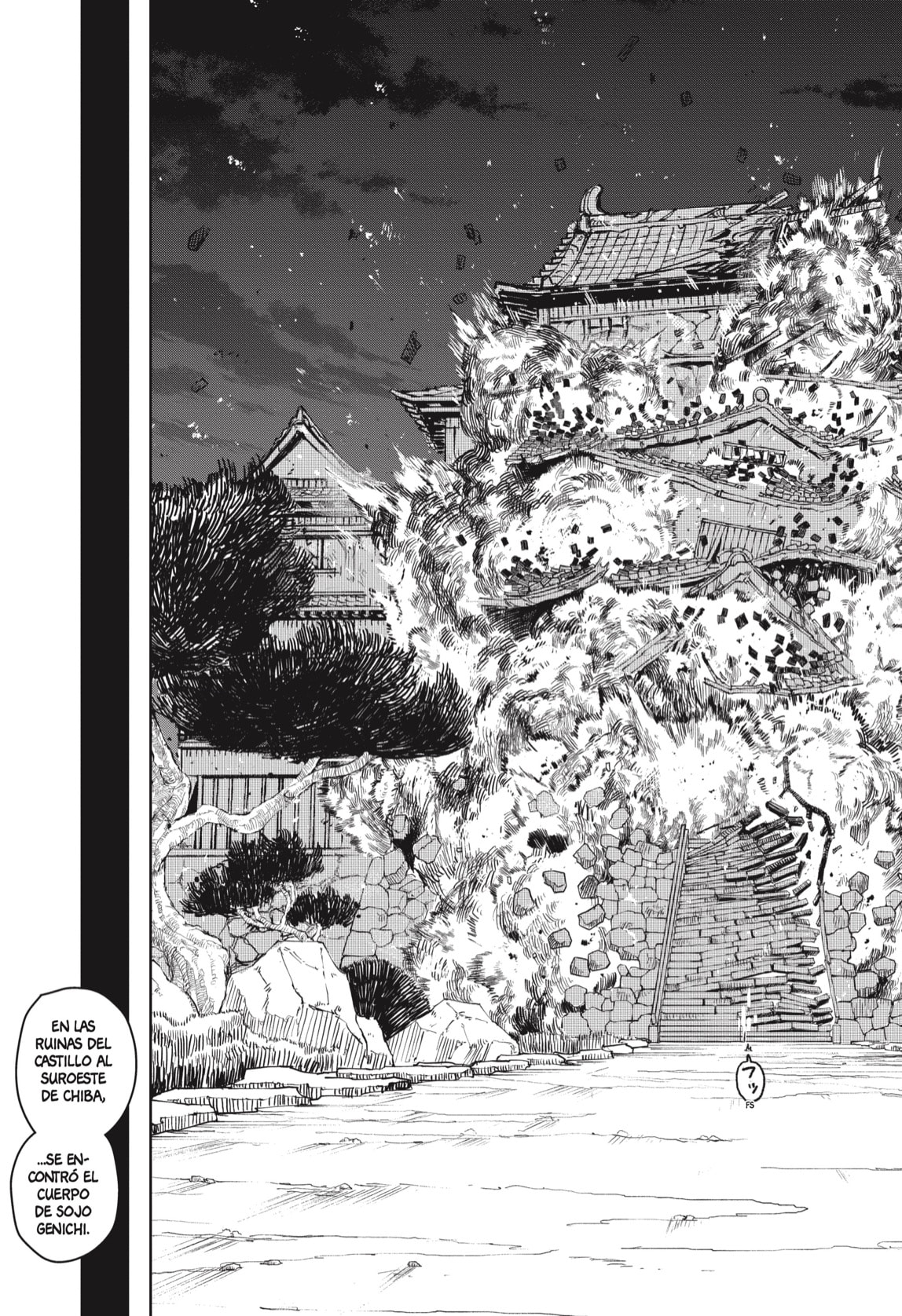 Kagurabachi Capitulo 18: Rugido página 11