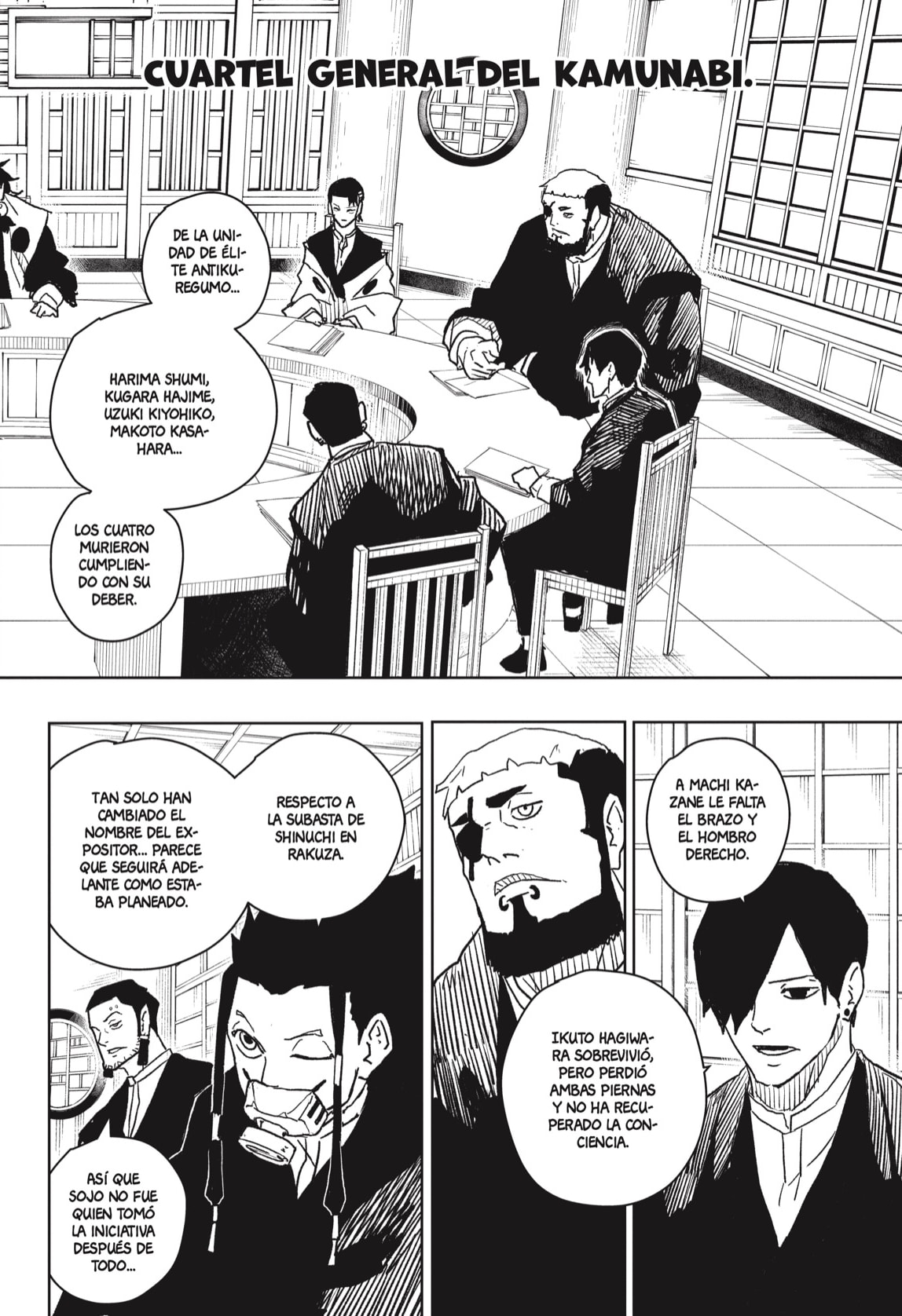 Kagurabachi Capitulo 18: Rugido página 12