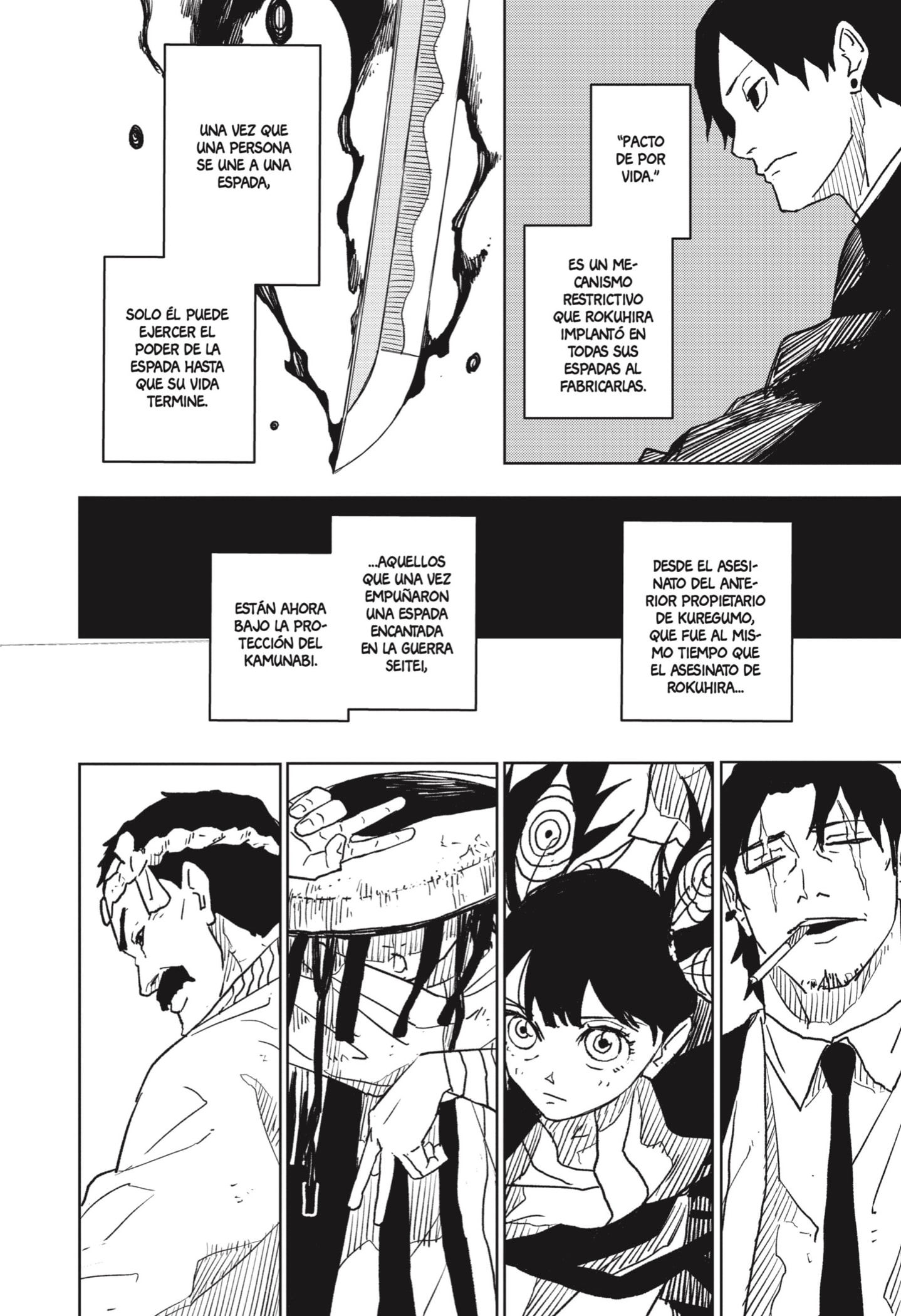 Kagurabachi Capitulo 18: Rugido página 14