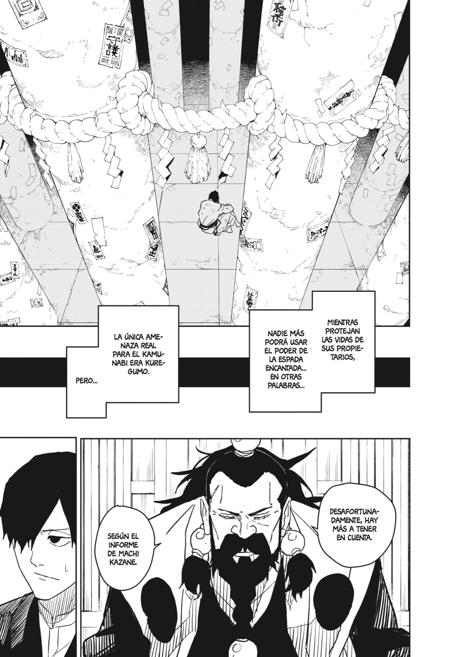 Kagurabachi Capitulo 18: Rugido página 15