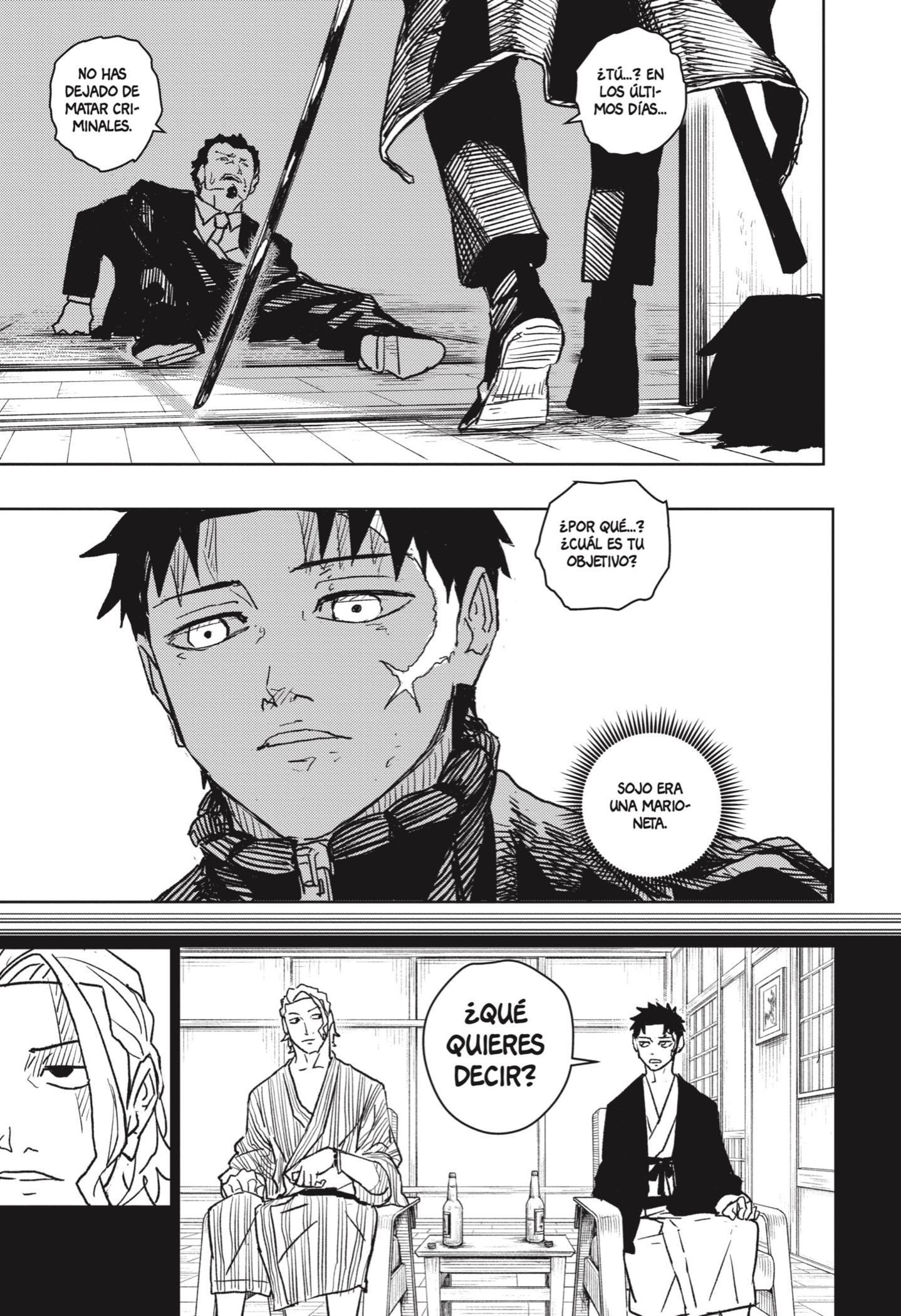 Kagurabachi Capitulo 19: El Caballero Oscuro página 15