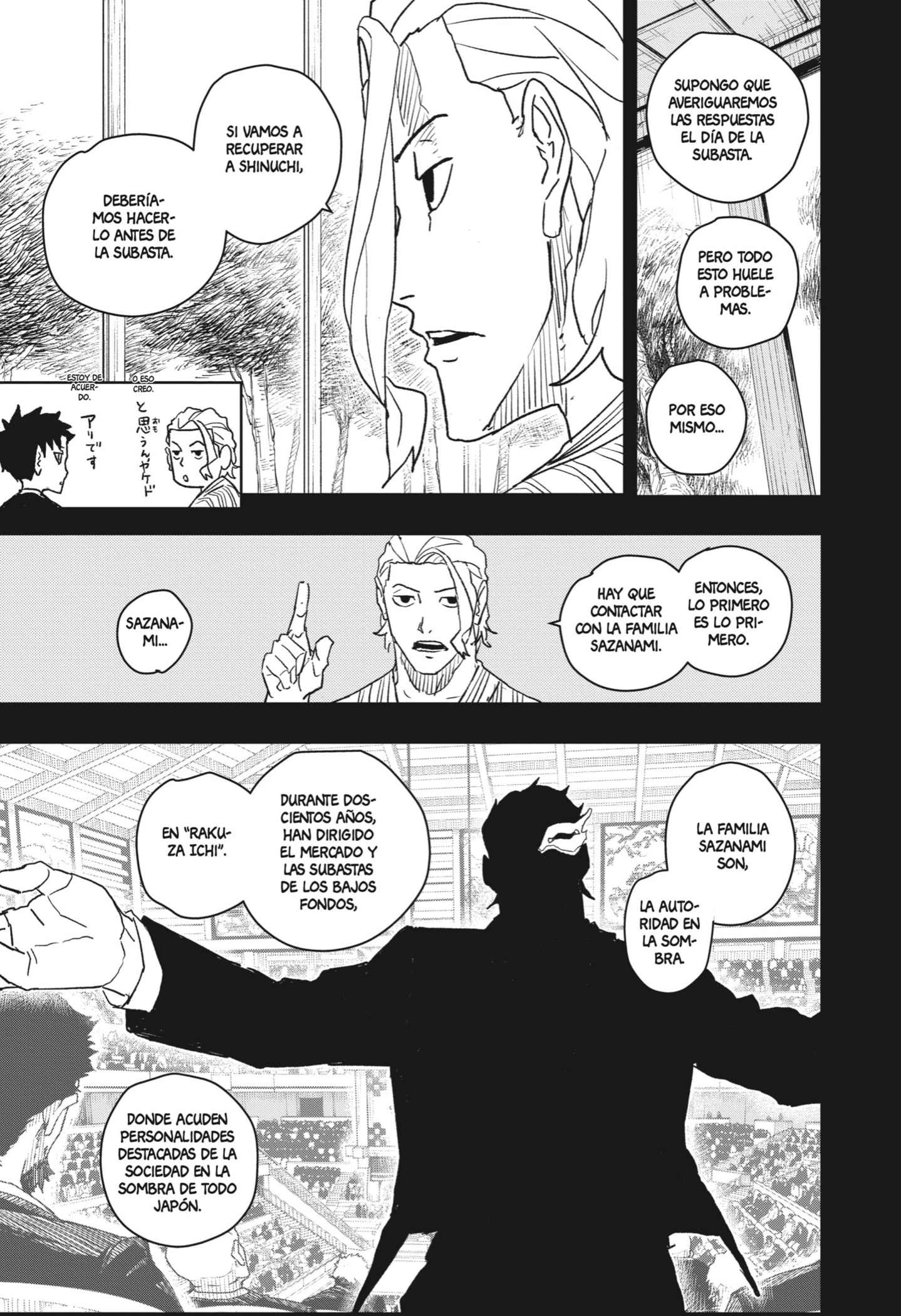Kagurabachi Capitulo 19: El Caballero Oscuro página 17