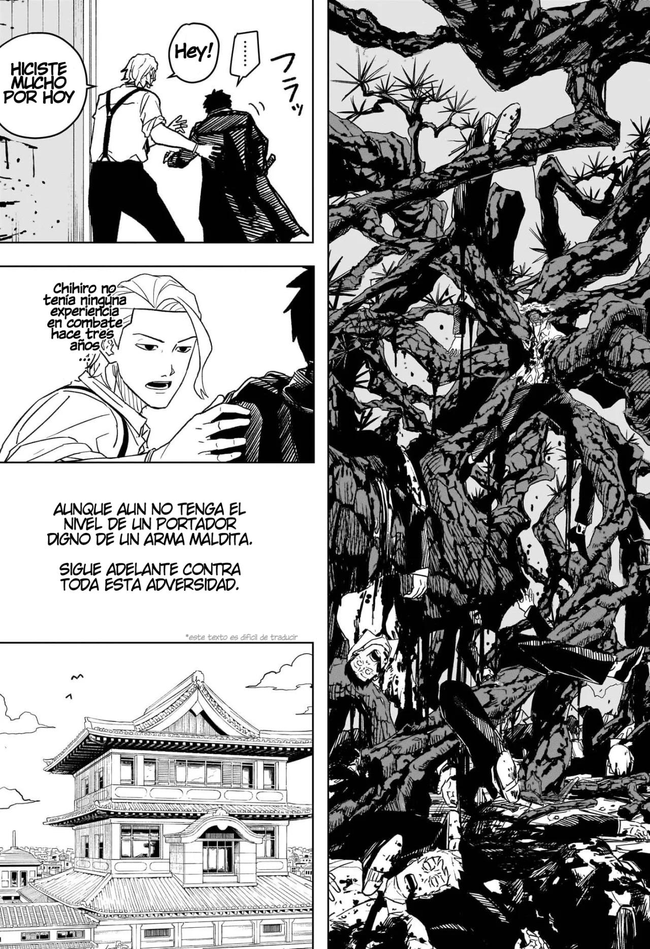 Kagurabachi Capitulo 2: Demasiado página 12