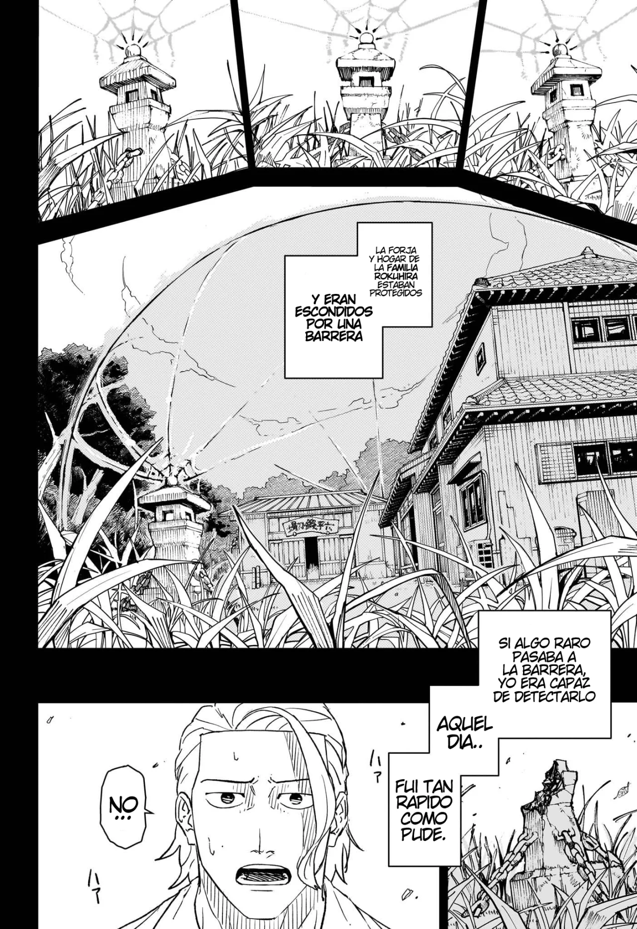Kagurabachi Capitulo 2: Demasiado página 13