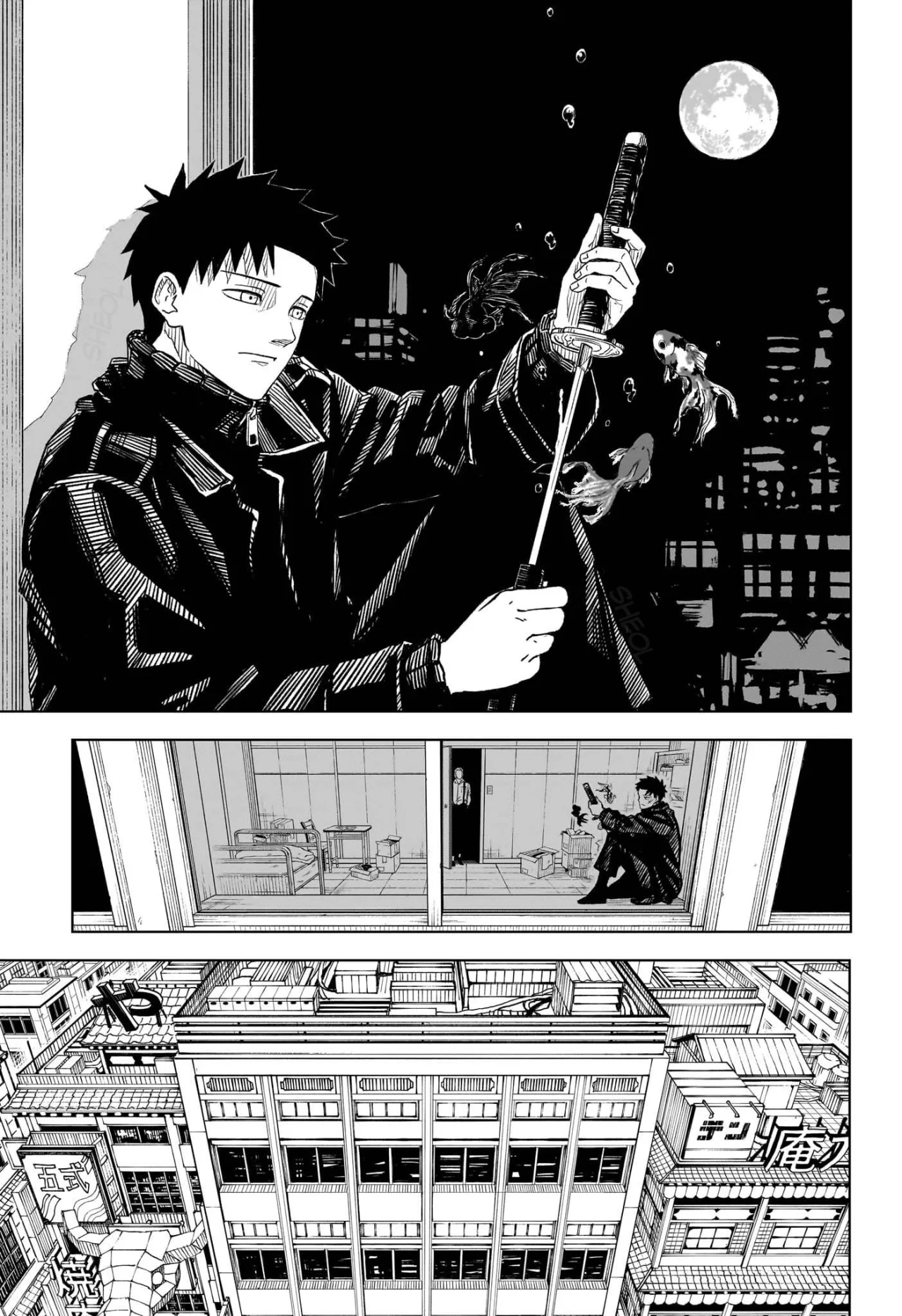 Kagurabachi Capitulo 2: Demasiado página 24