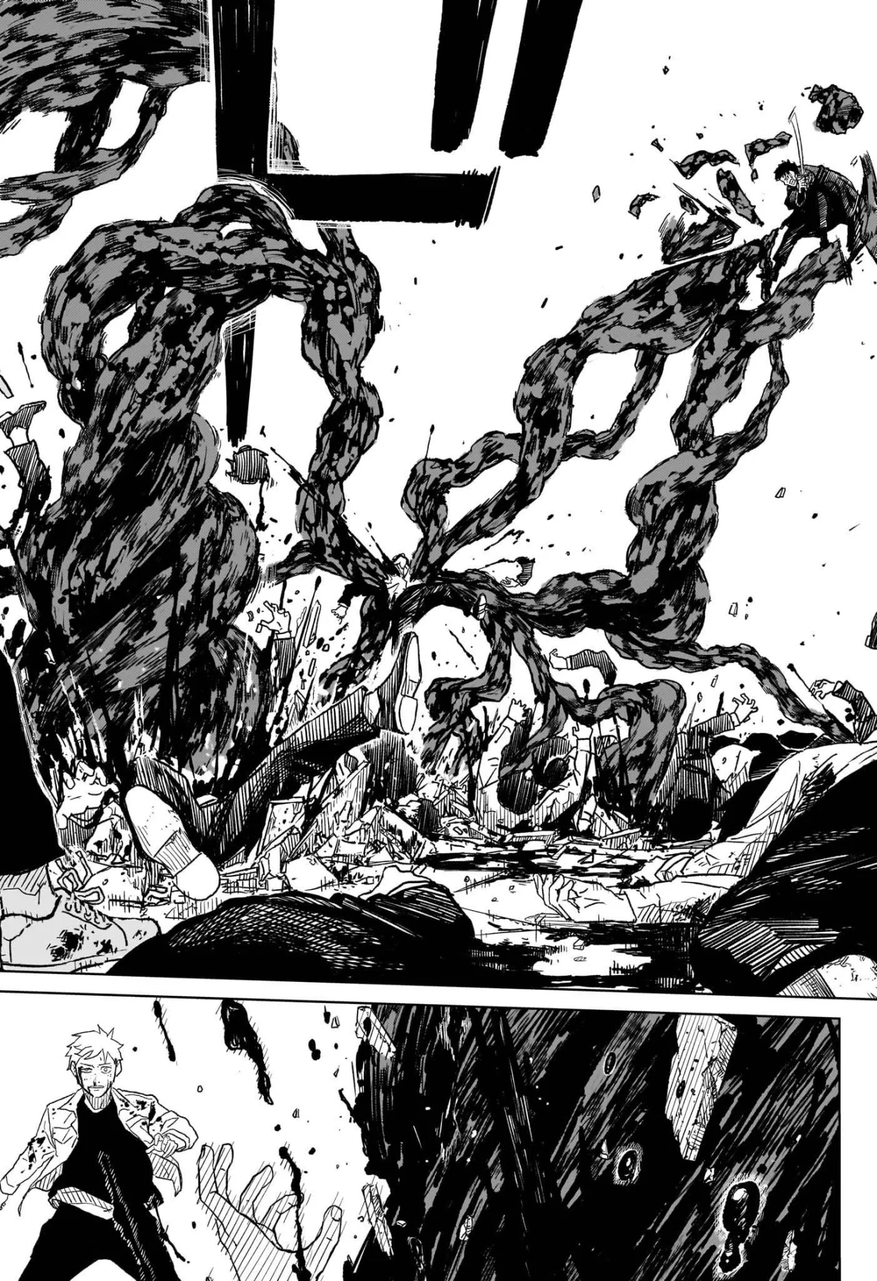 Kagurabachi Capitulo 2: Demasiado página 7