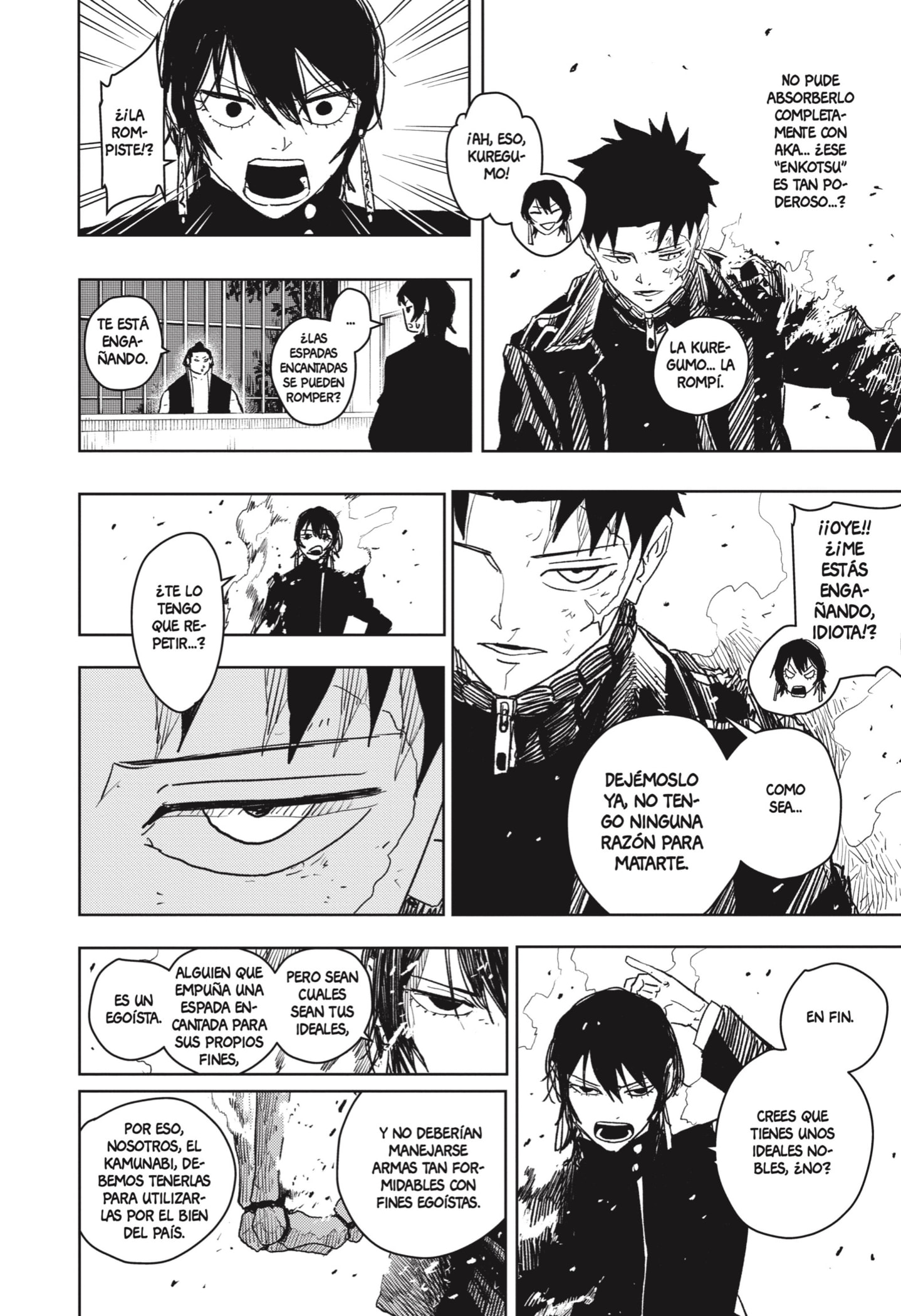 Kagurabachi Capitulo 20: El arma de los Kamunabi página 14