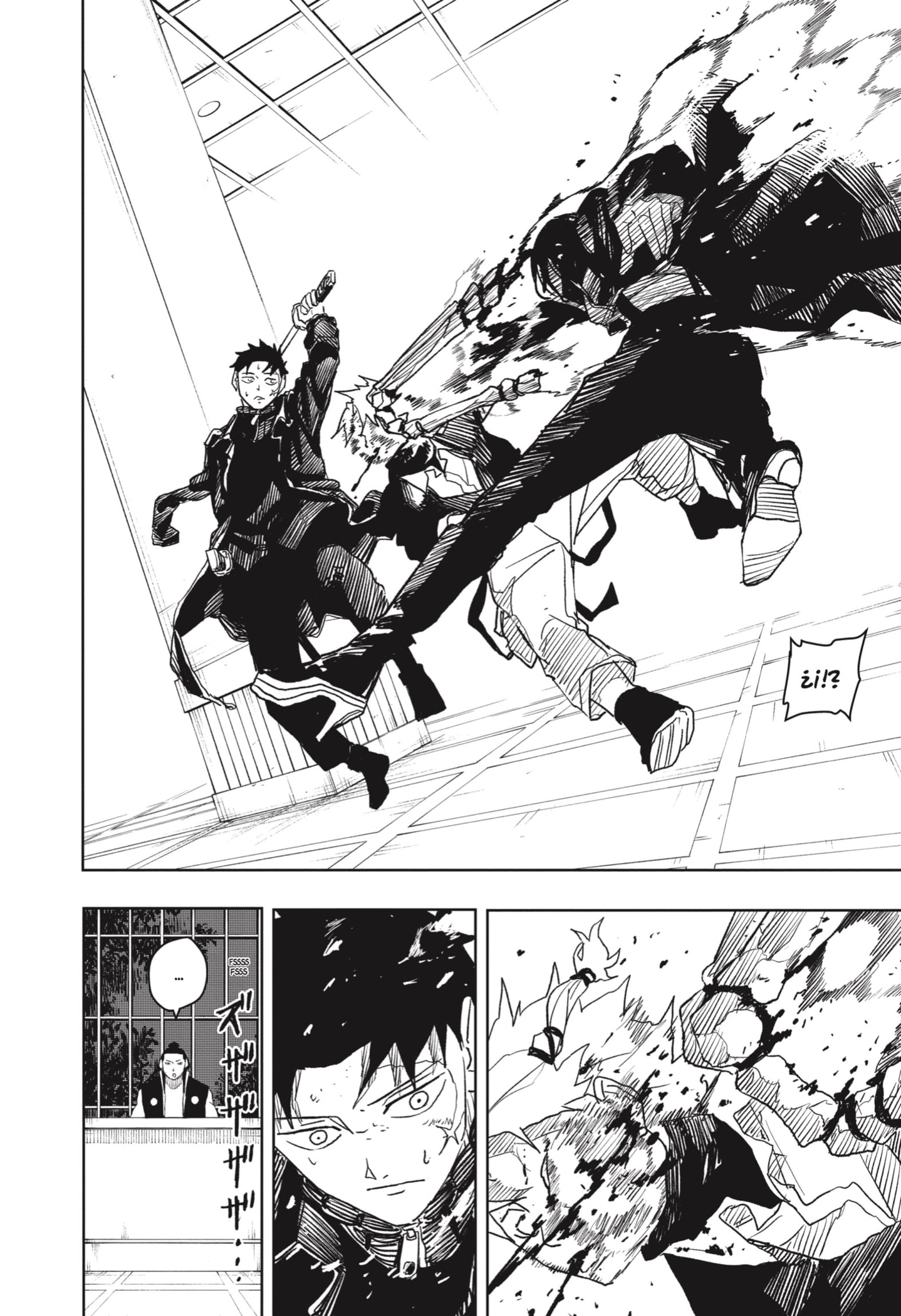 Kagurabachi Capitulo 20: El arma de los Kamunabi página 18
