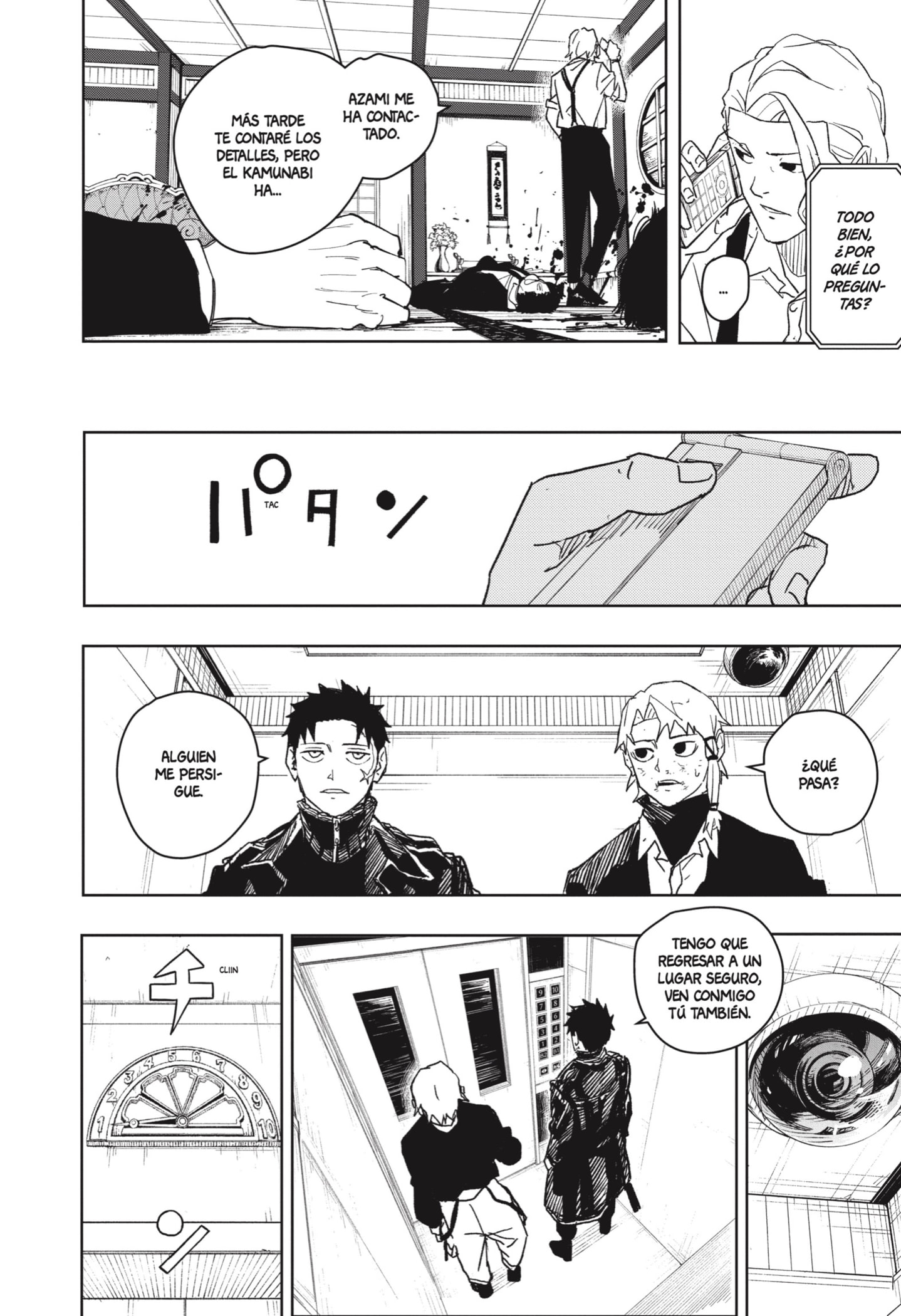 Kagurabachi Capitulo 20: El arma de los Kamunabi página 8