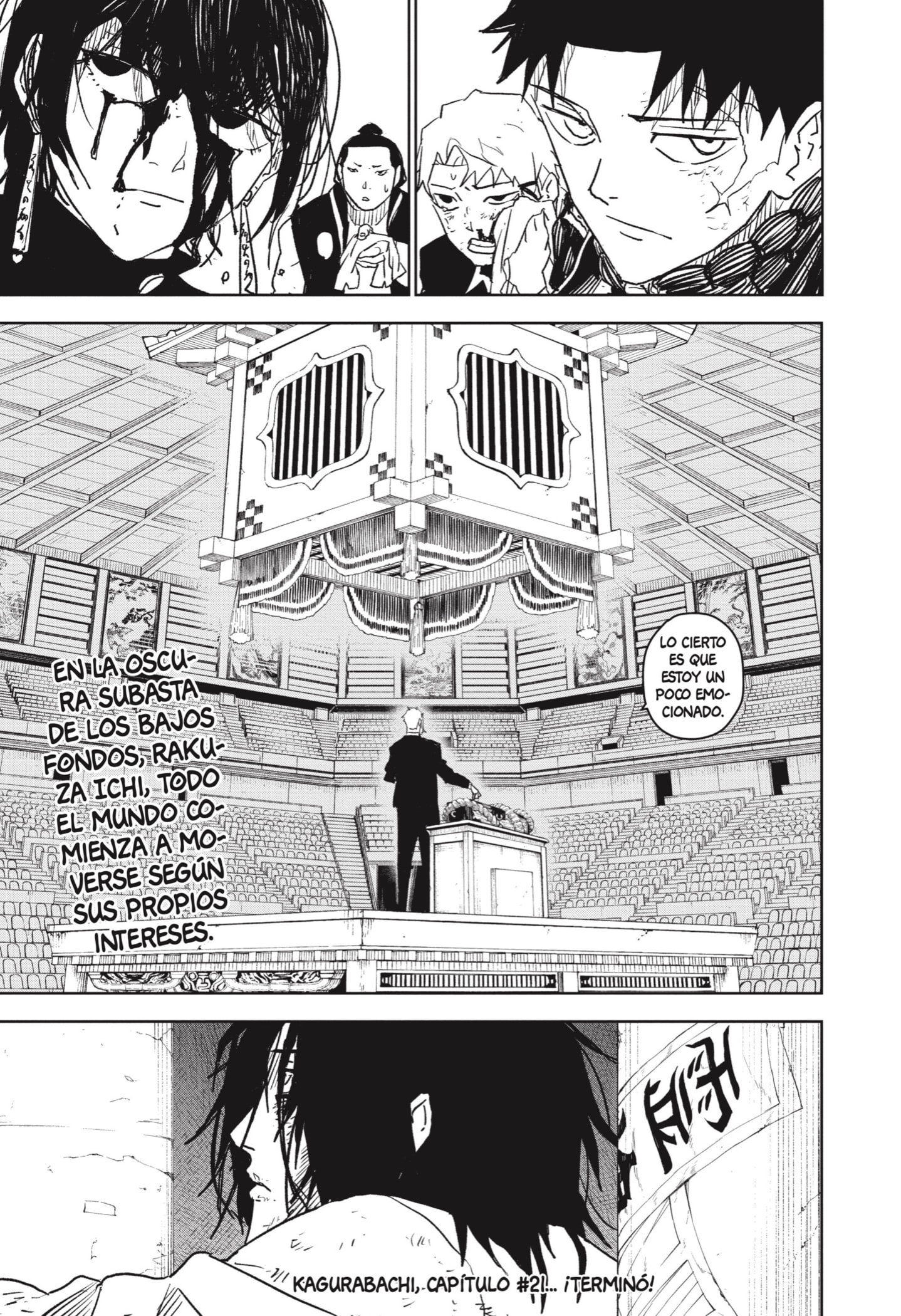 Kagurabachi Capitulo 21: Tibio página 19