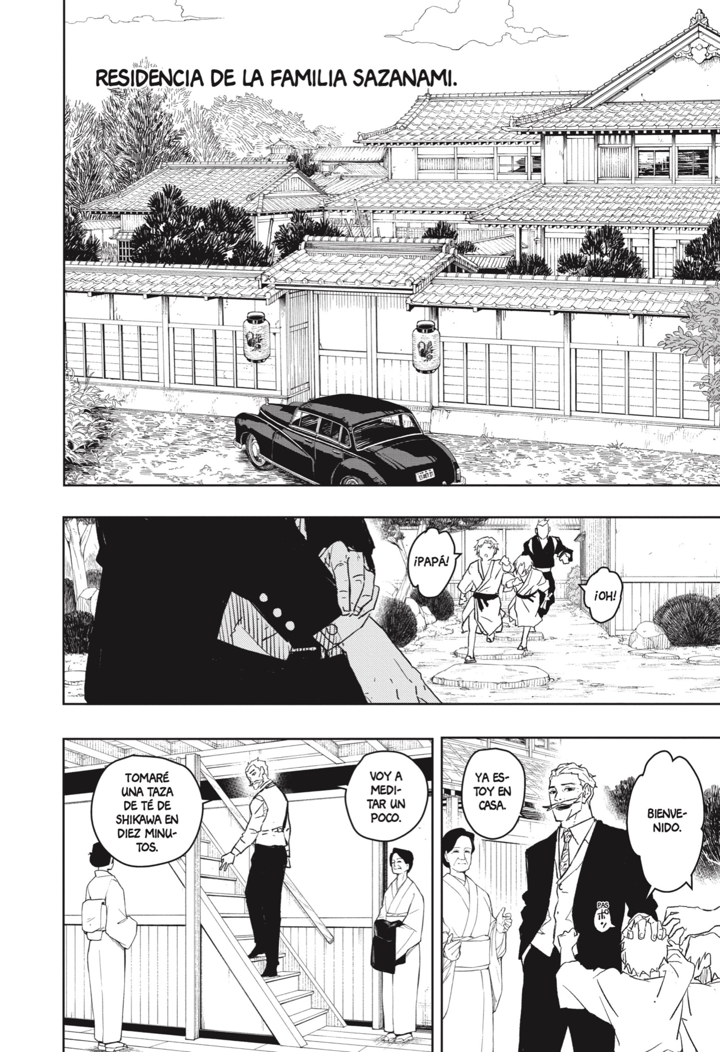 Kagurabachi Capitulo 22: Lucha por la supremacía página 16