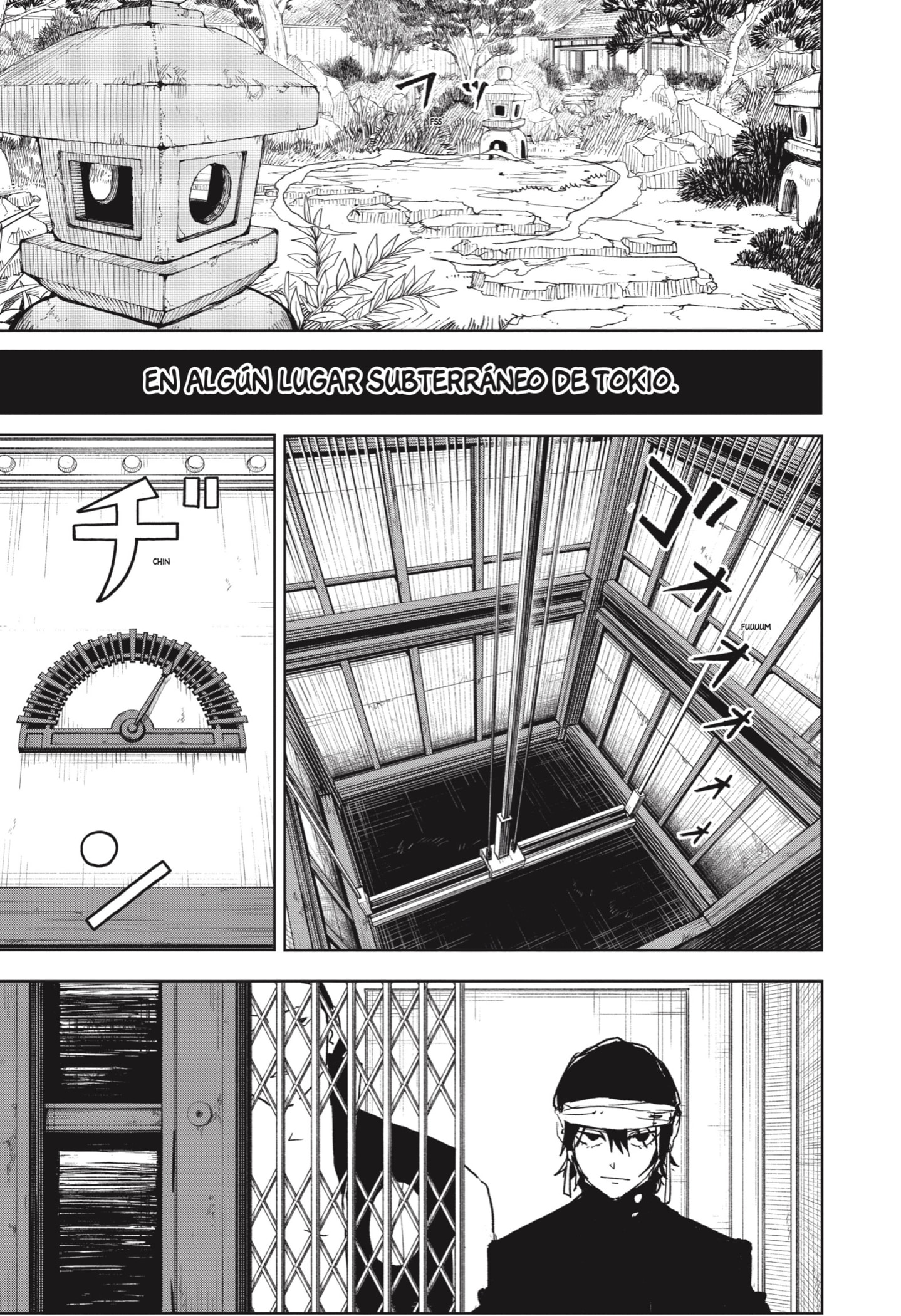 Kagurabachi Capitulo 22: Lucha por la supremacía página 7