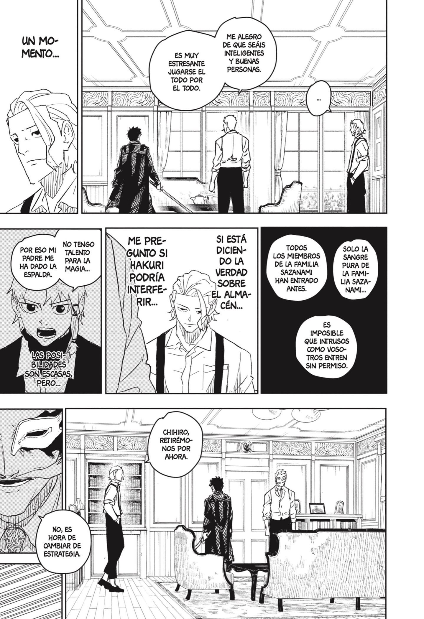 Kagurabachi Capitulo 23: Almacén página 17