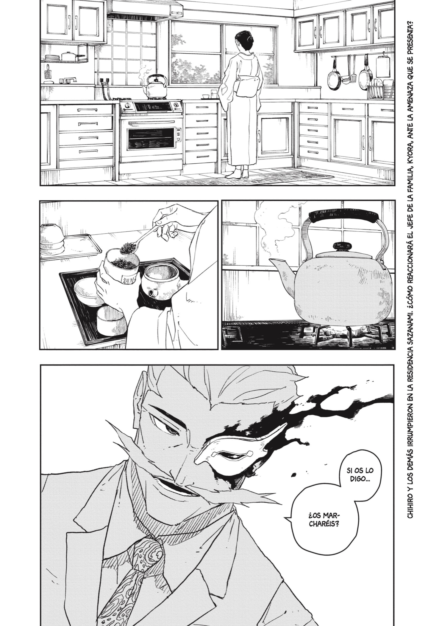 Kagurabachi Capitulo 23: Almacén página 2