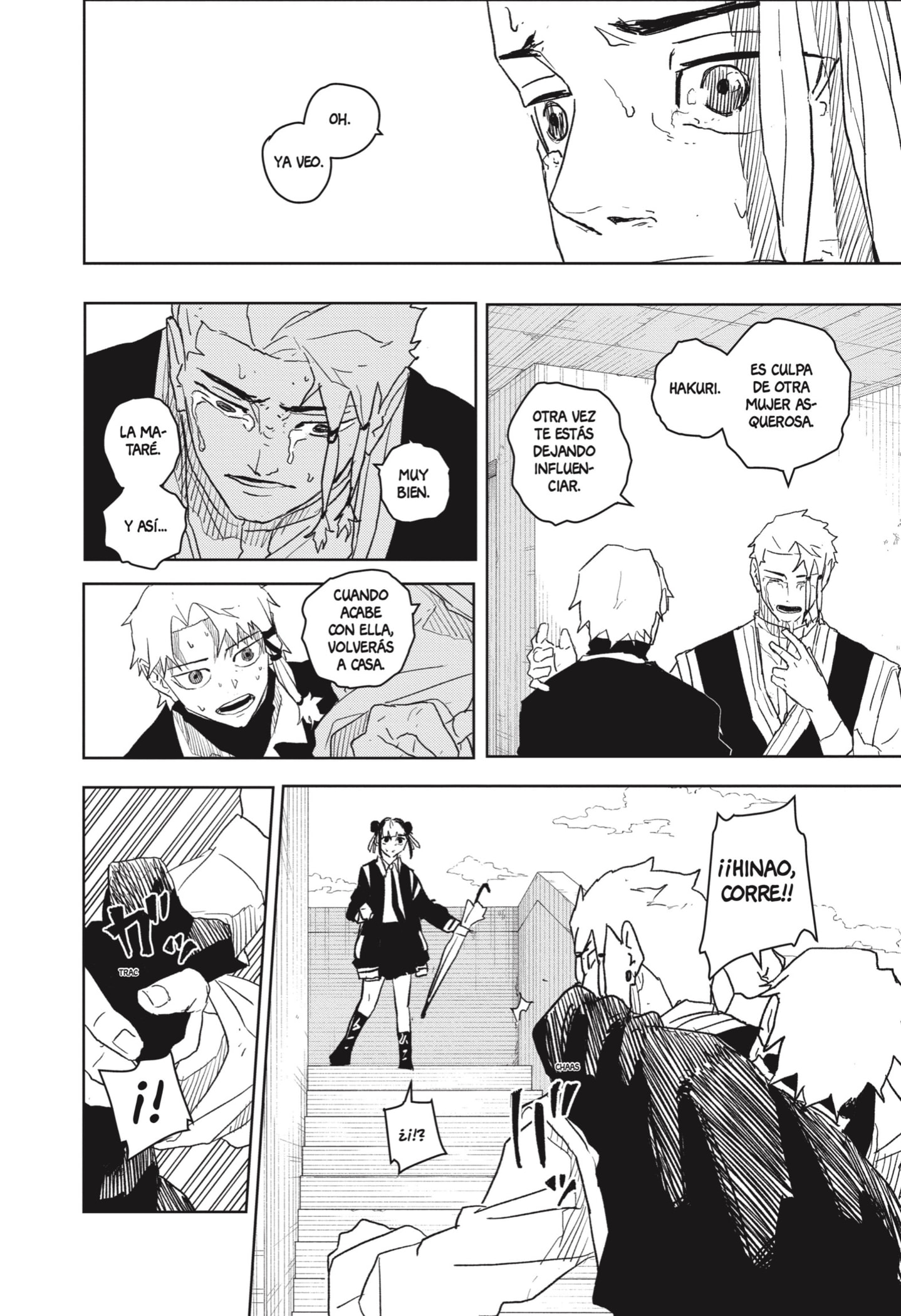 Kagurabachi Capitulo 24: Cazadores página 12