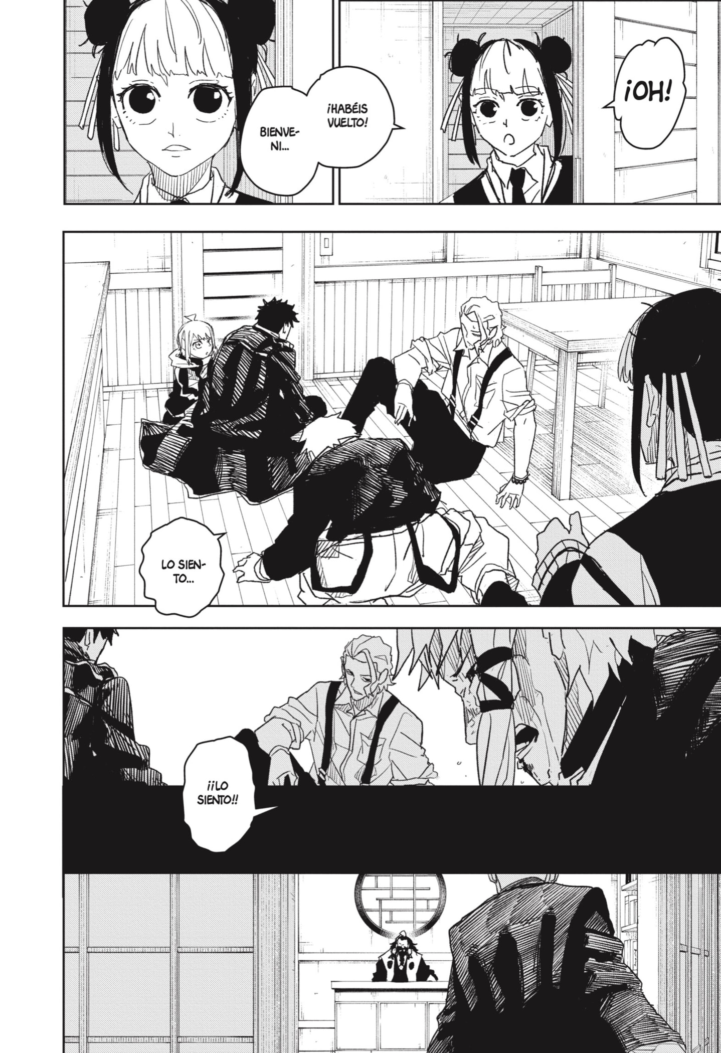 Kagurabachi Capitulo 25: Trato página 16