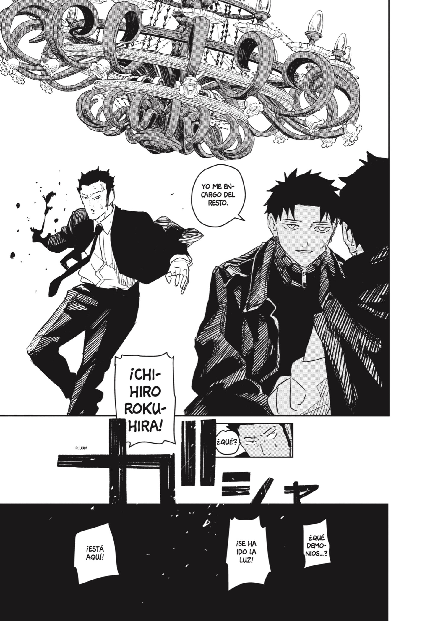 Kagurabachi Capitulo 27: Sr. Relámpago página 15